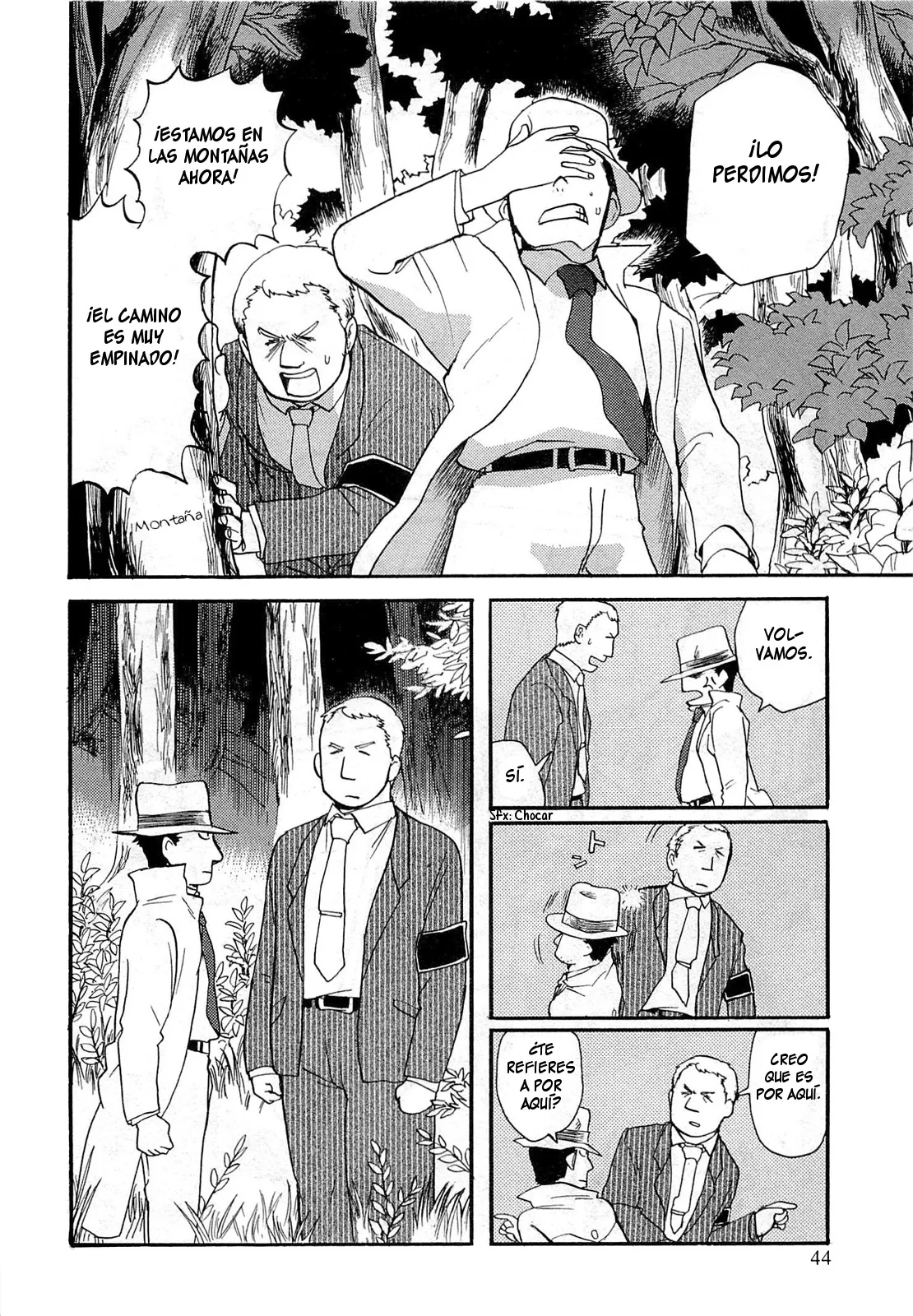 Kumamiko capítulo 20, página 17