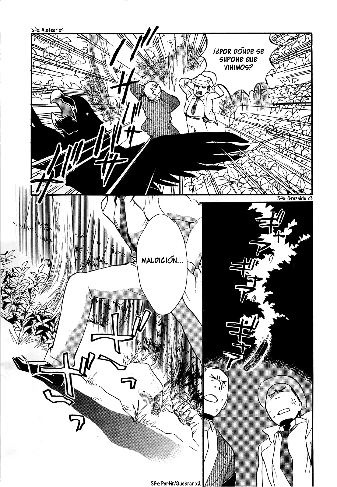 Kumamiko capítulo 20, página 18