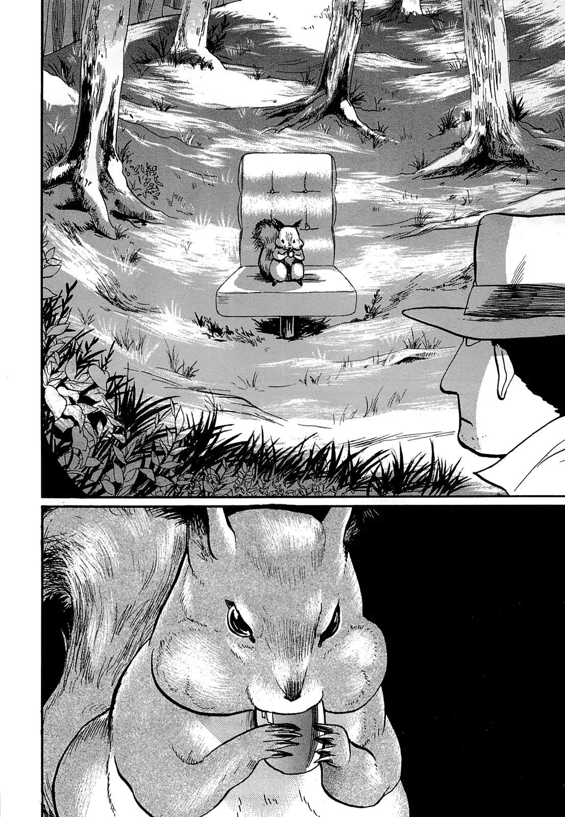 Kumamiko capítulo 20, página 21