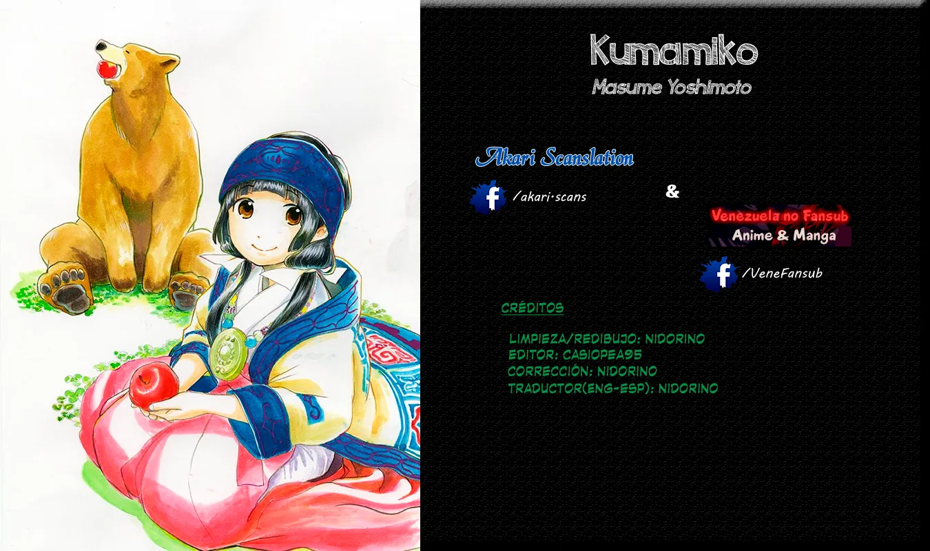 Kumamiko capítulo 20, página 26