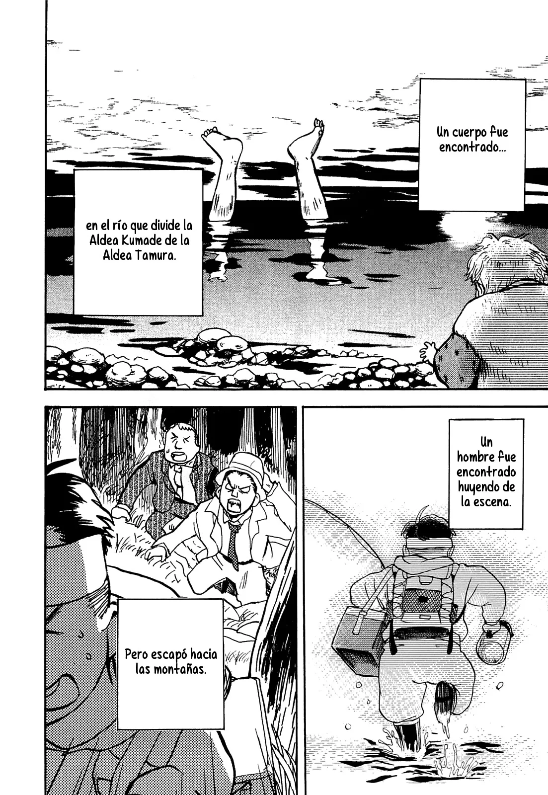 Kumamiko capítulo 21, página 2