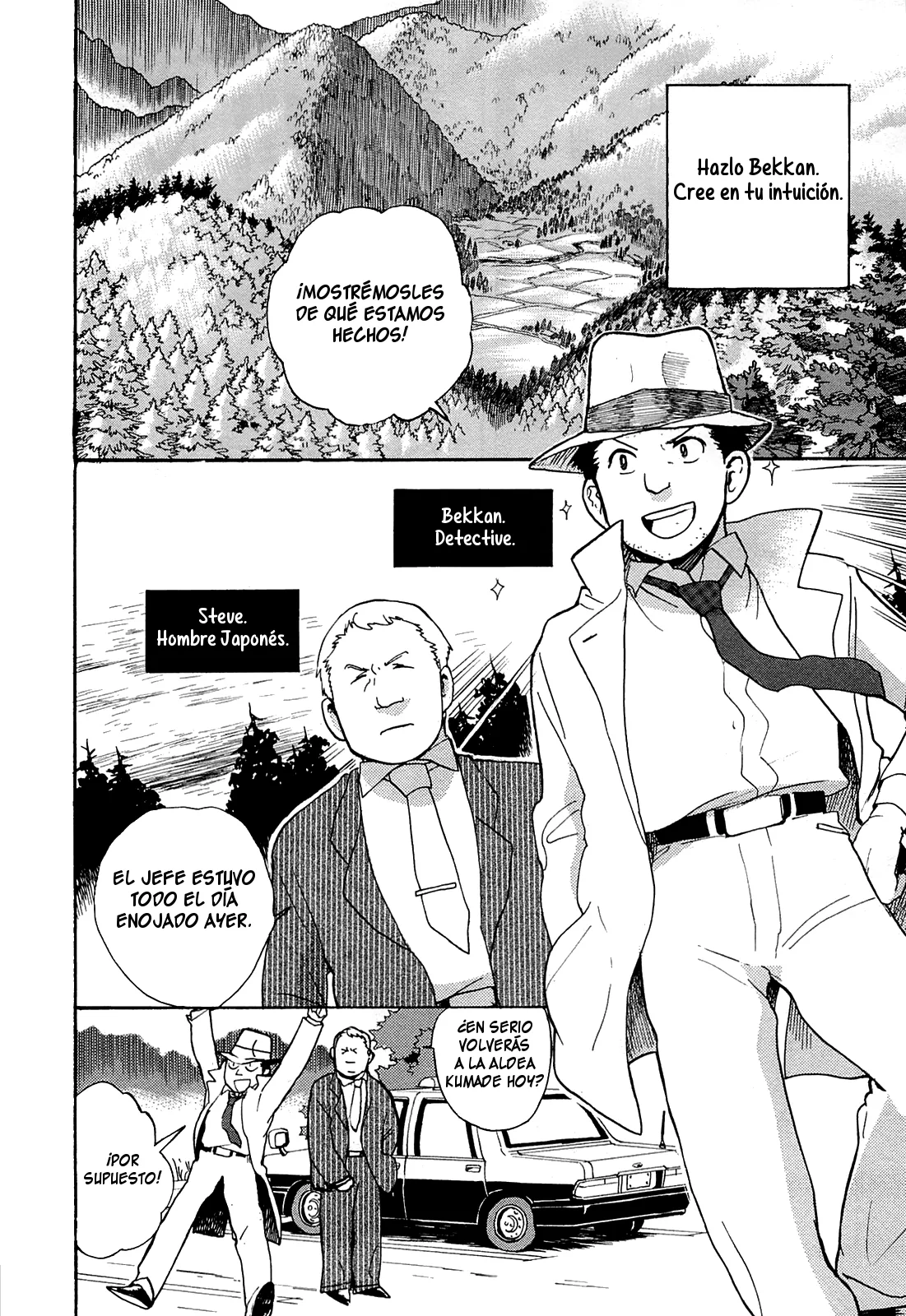 Kumamiko capítulo 21, página 4