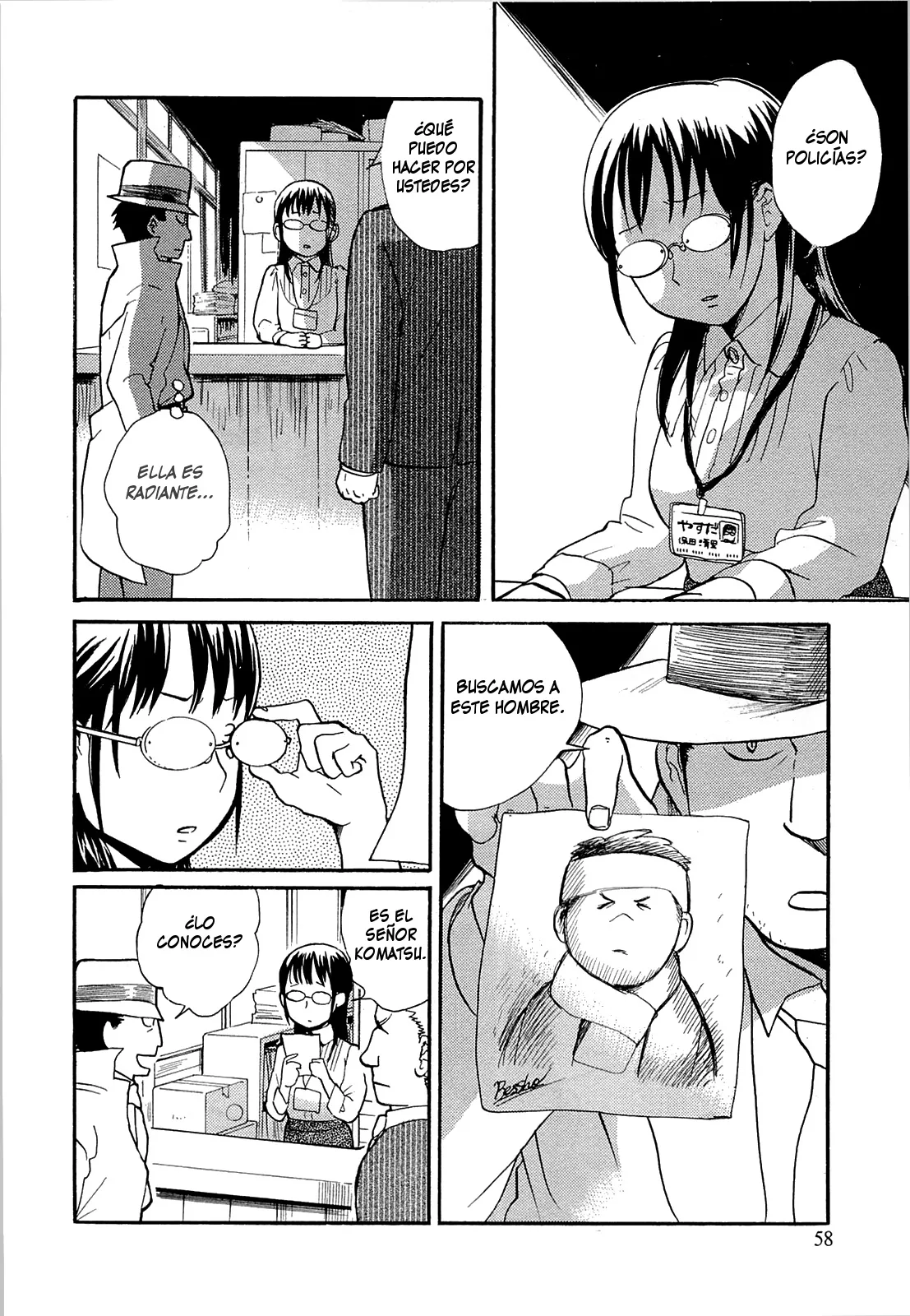 Kumamiko capítulo 21, página 6