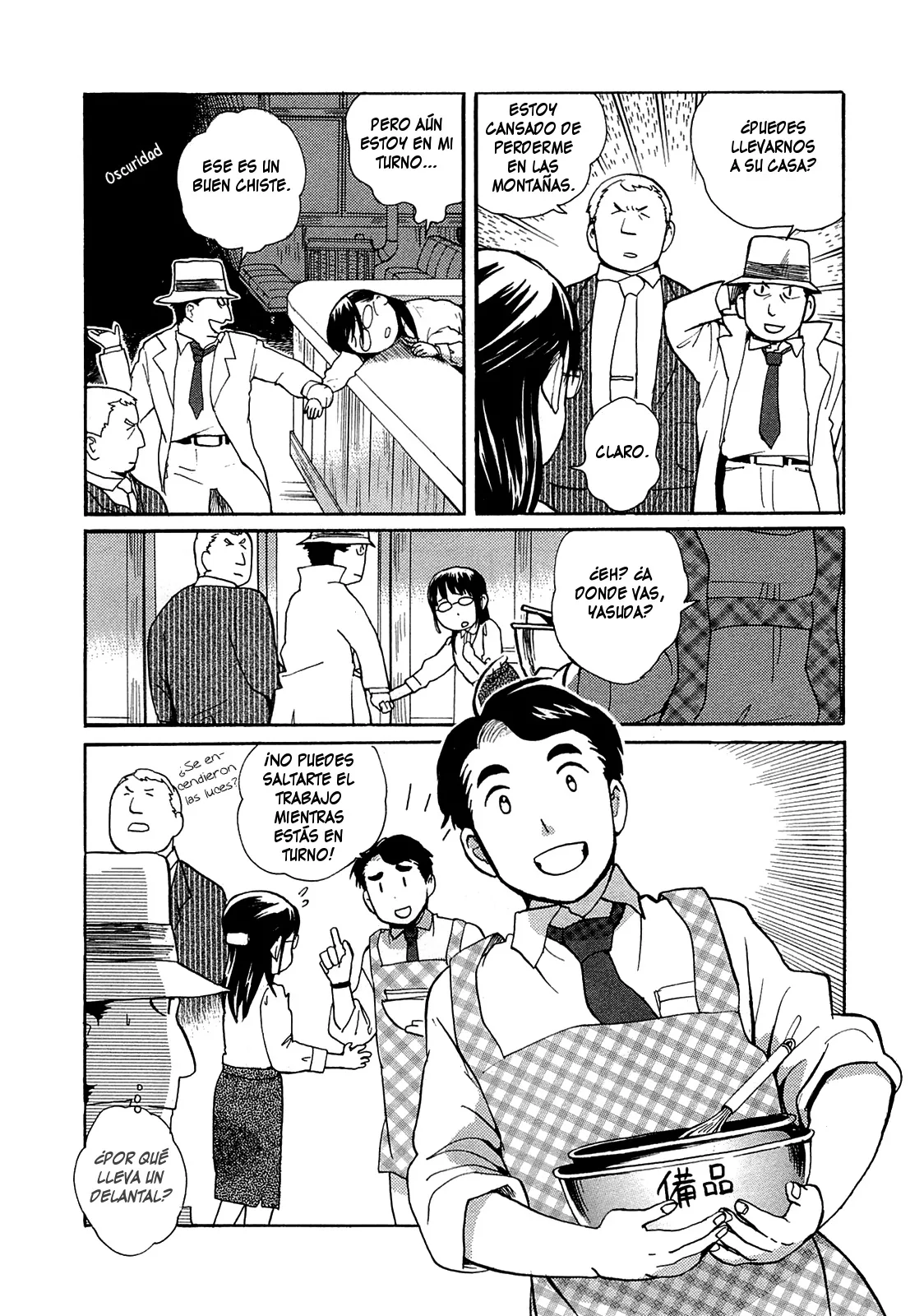 Kumamiko capítulo 21, página 7