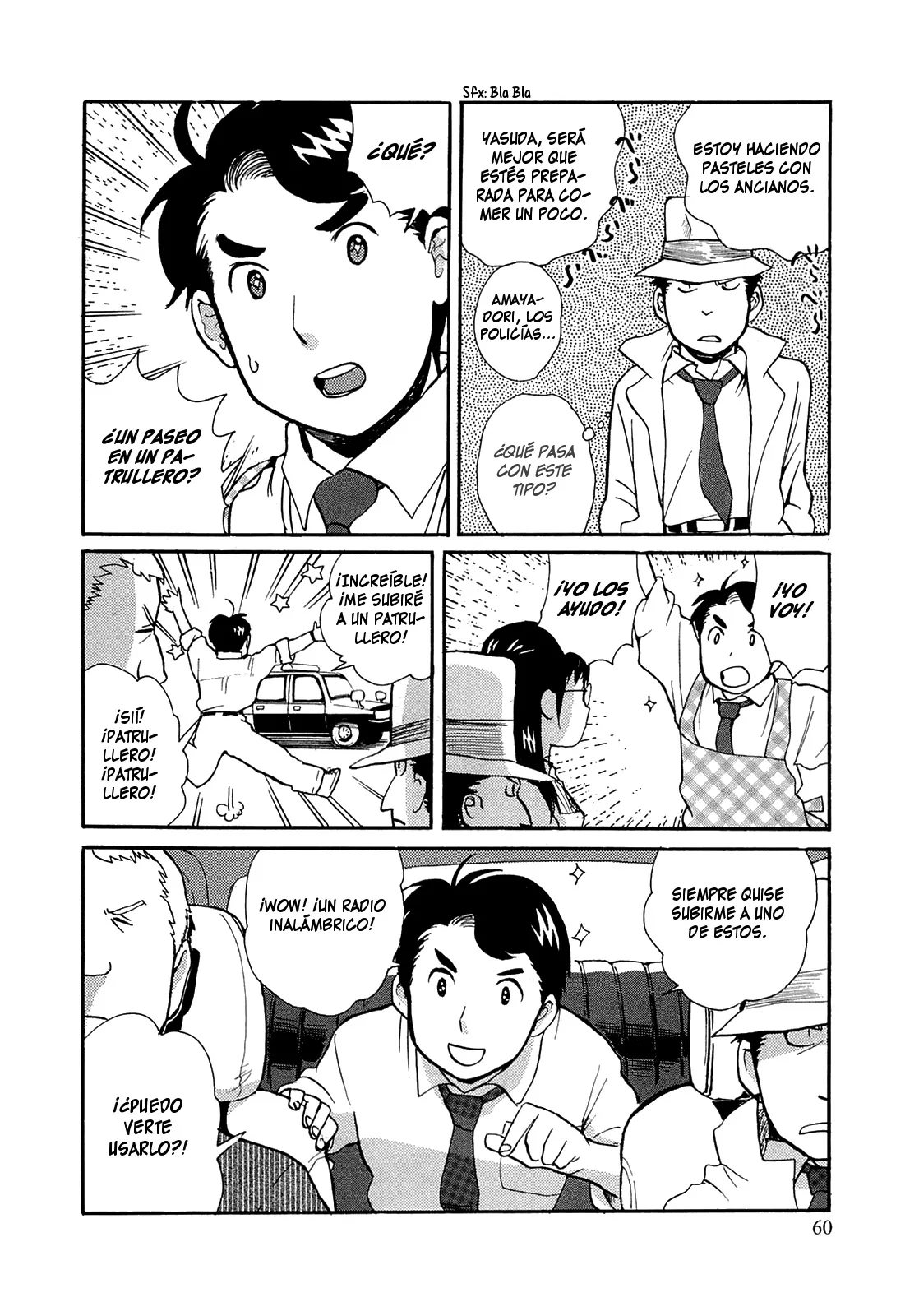 Kumamiko capítulo 21, página 8