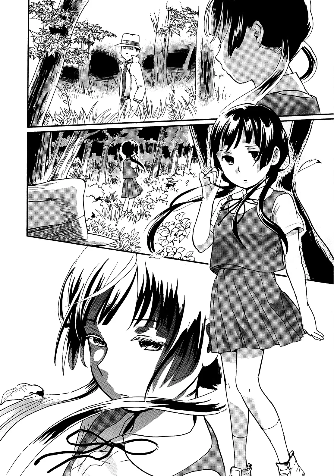 Kumamiko capítulo 21, página 12