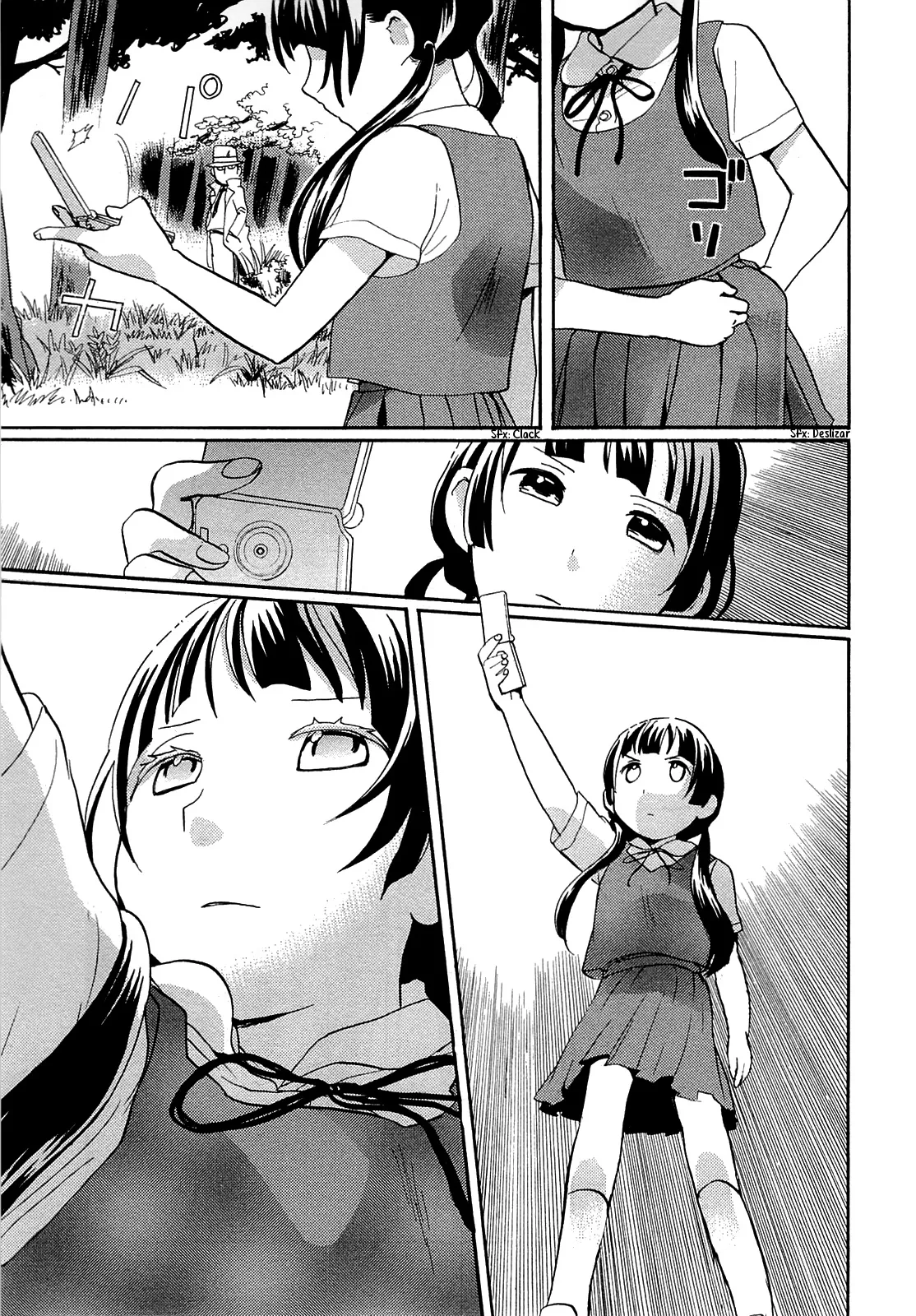 Kumamiko capítulo 21, página 13