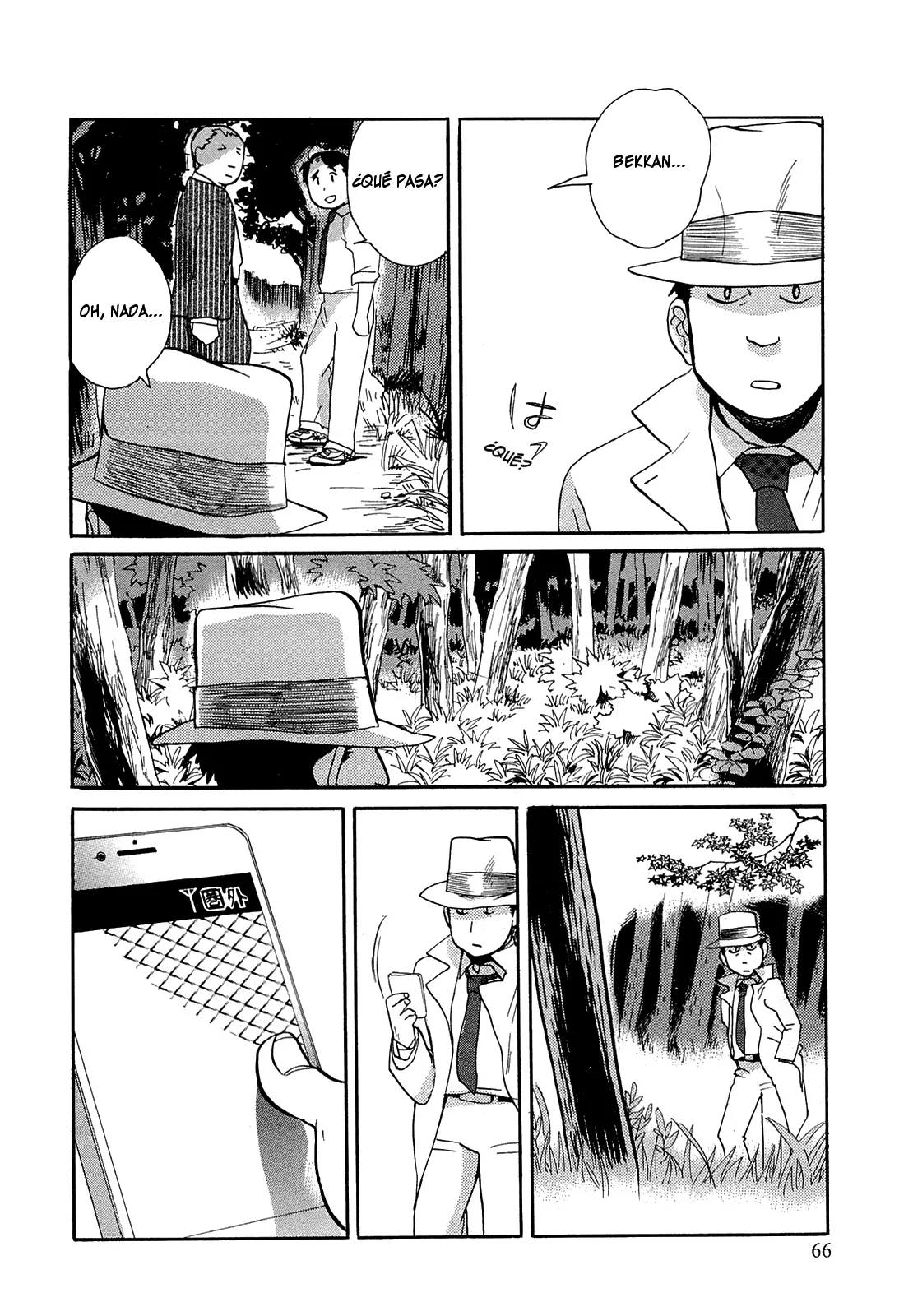 Kumamiko capítulo 21, página 14