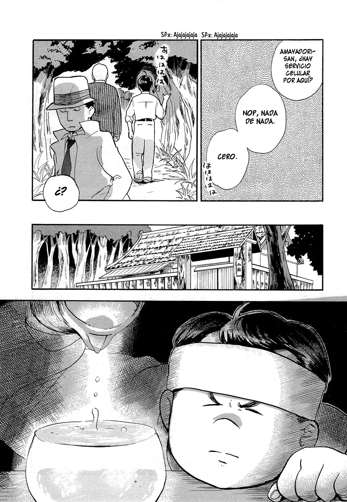 Kumamiko capítulo 21, página 15