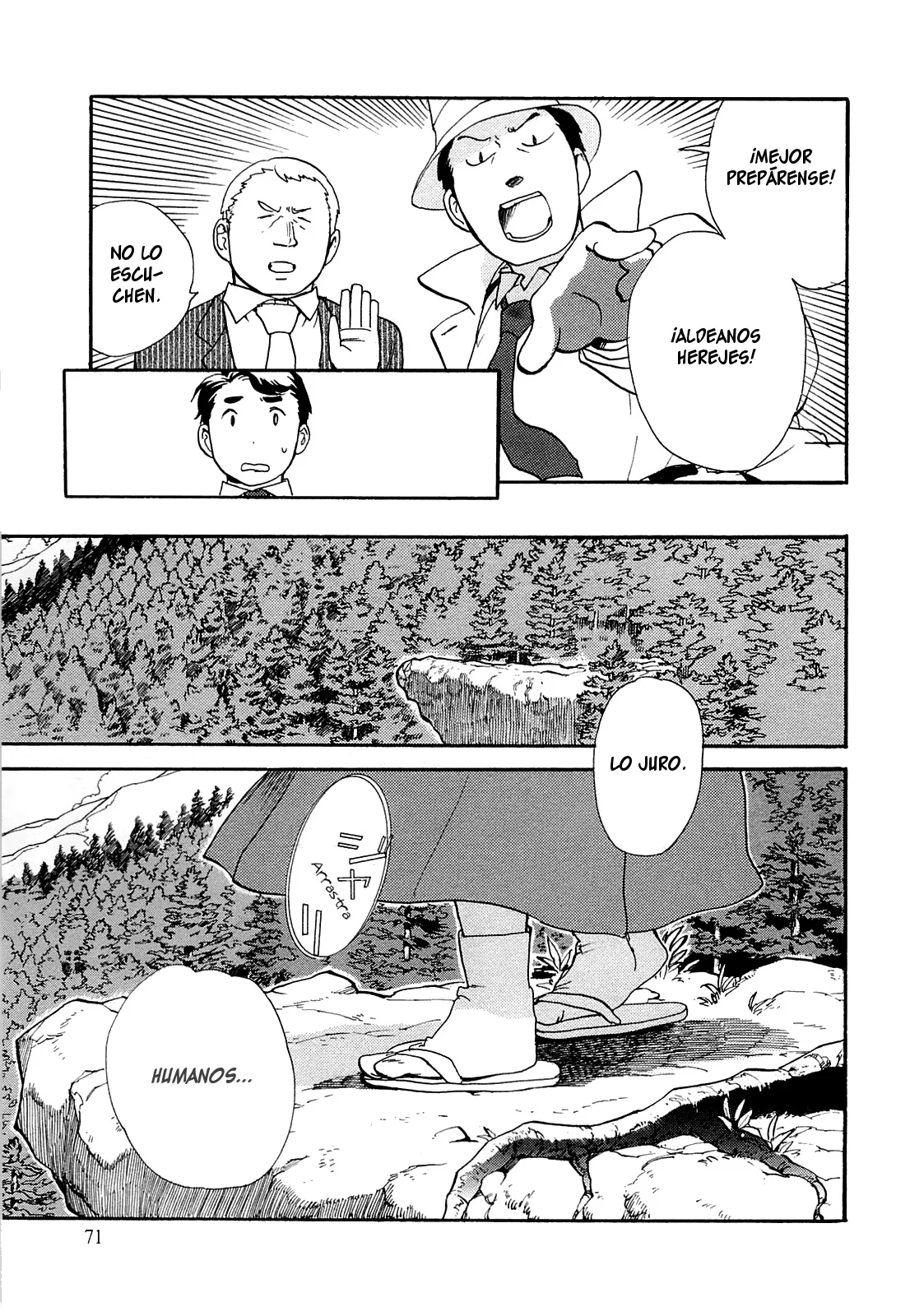 Kumamiko capítulo 21, página 19