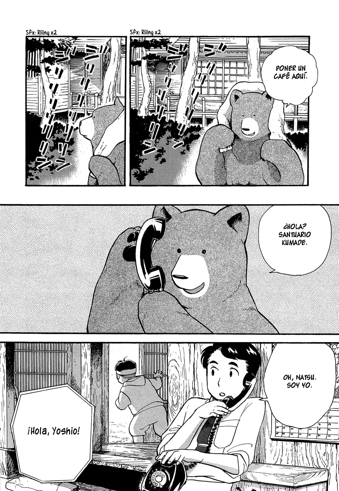 Kumamiko capítulo 22, página 6
