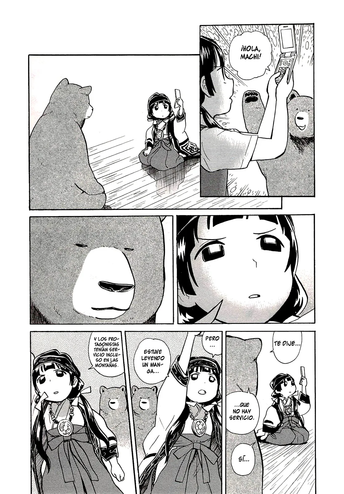 Kumamiko capítulo 22, página 9