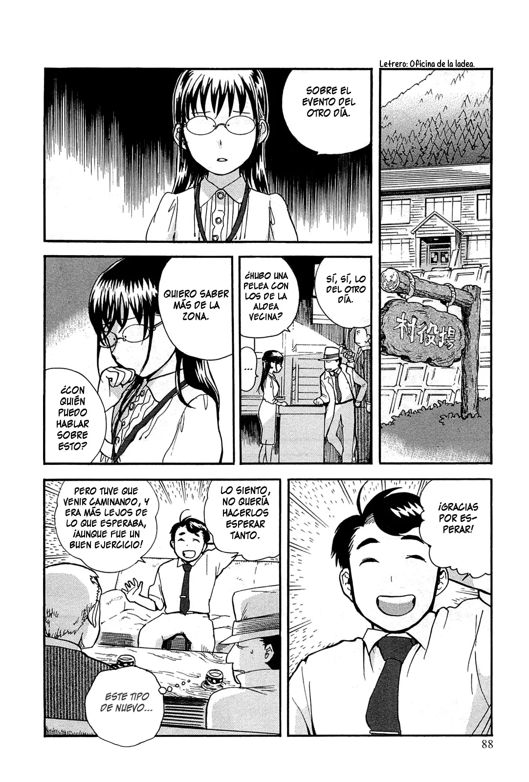 Kumamiko capítulo 22, página 14