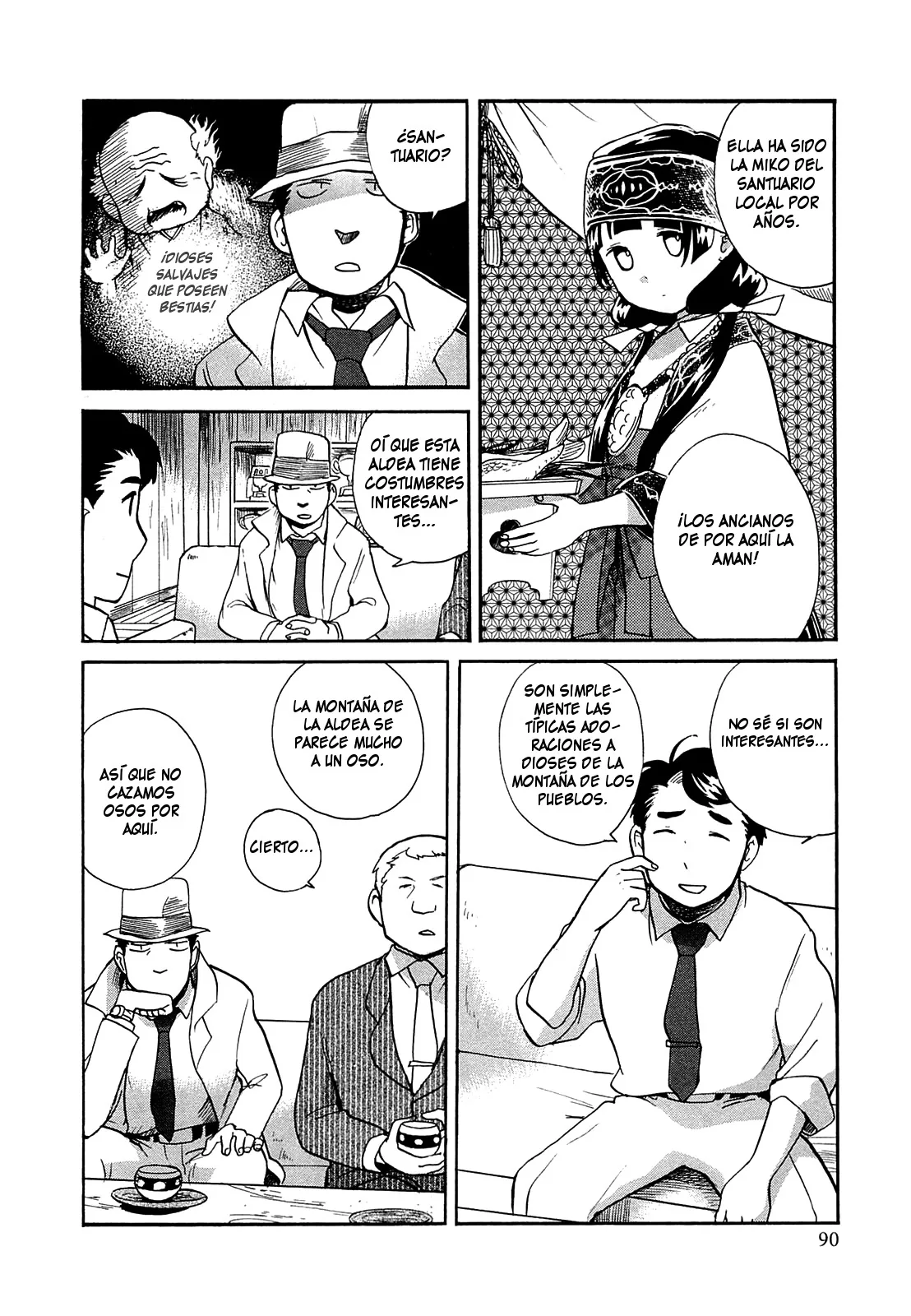 Kumamiko capítulo 22, página 16