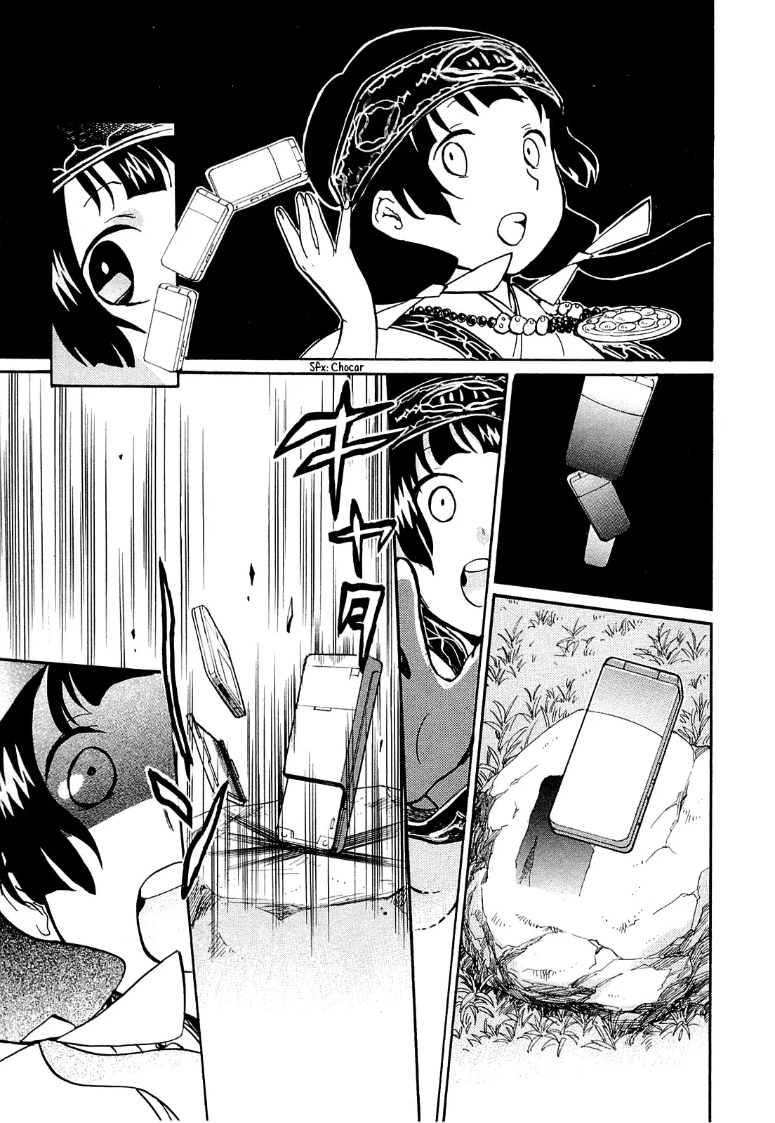 Kumamiko capítulo 22, página 21