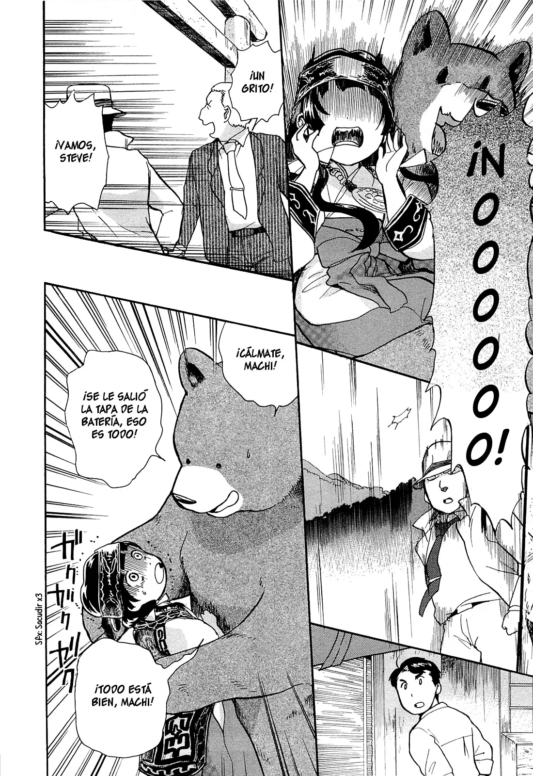 Kumamiko capítulo 22, página 22