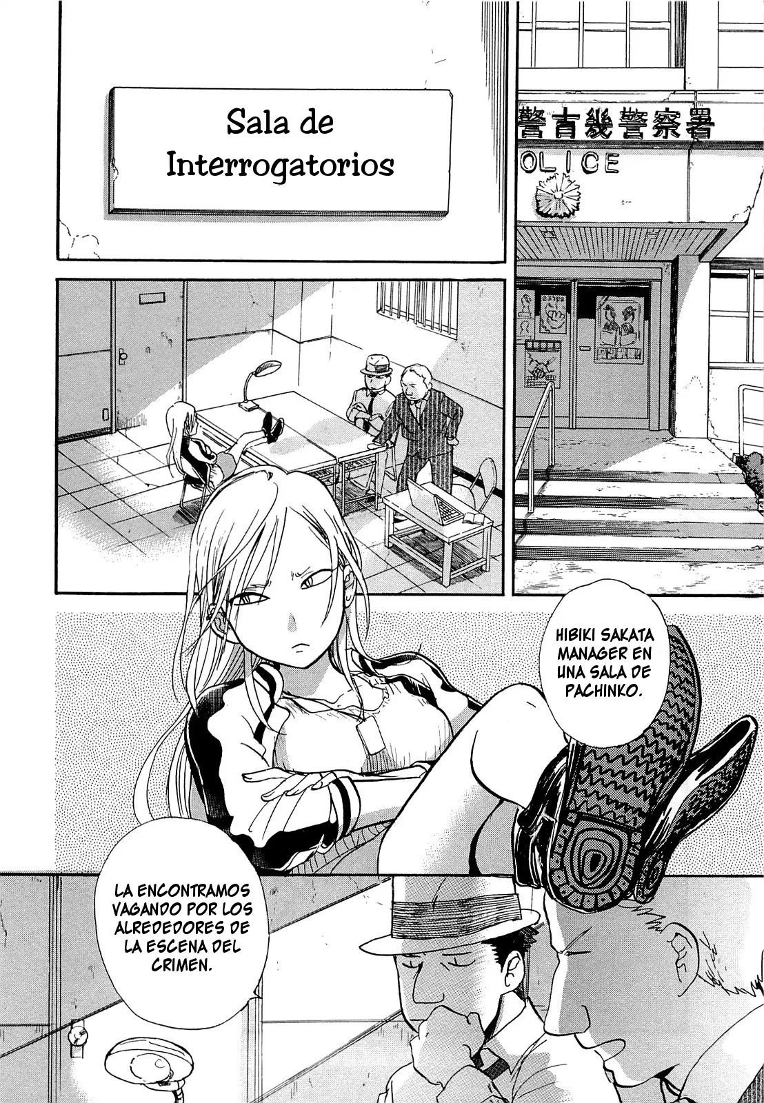 Kumamiko capítulo 23, página 2