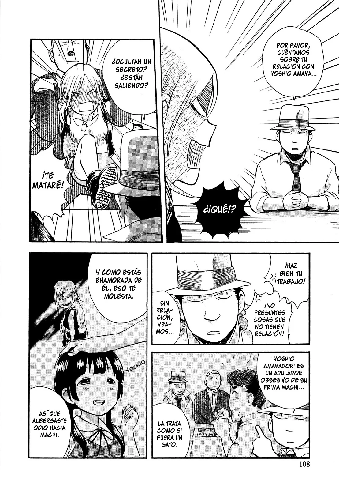 Kumamiko capítulo 23, página 4