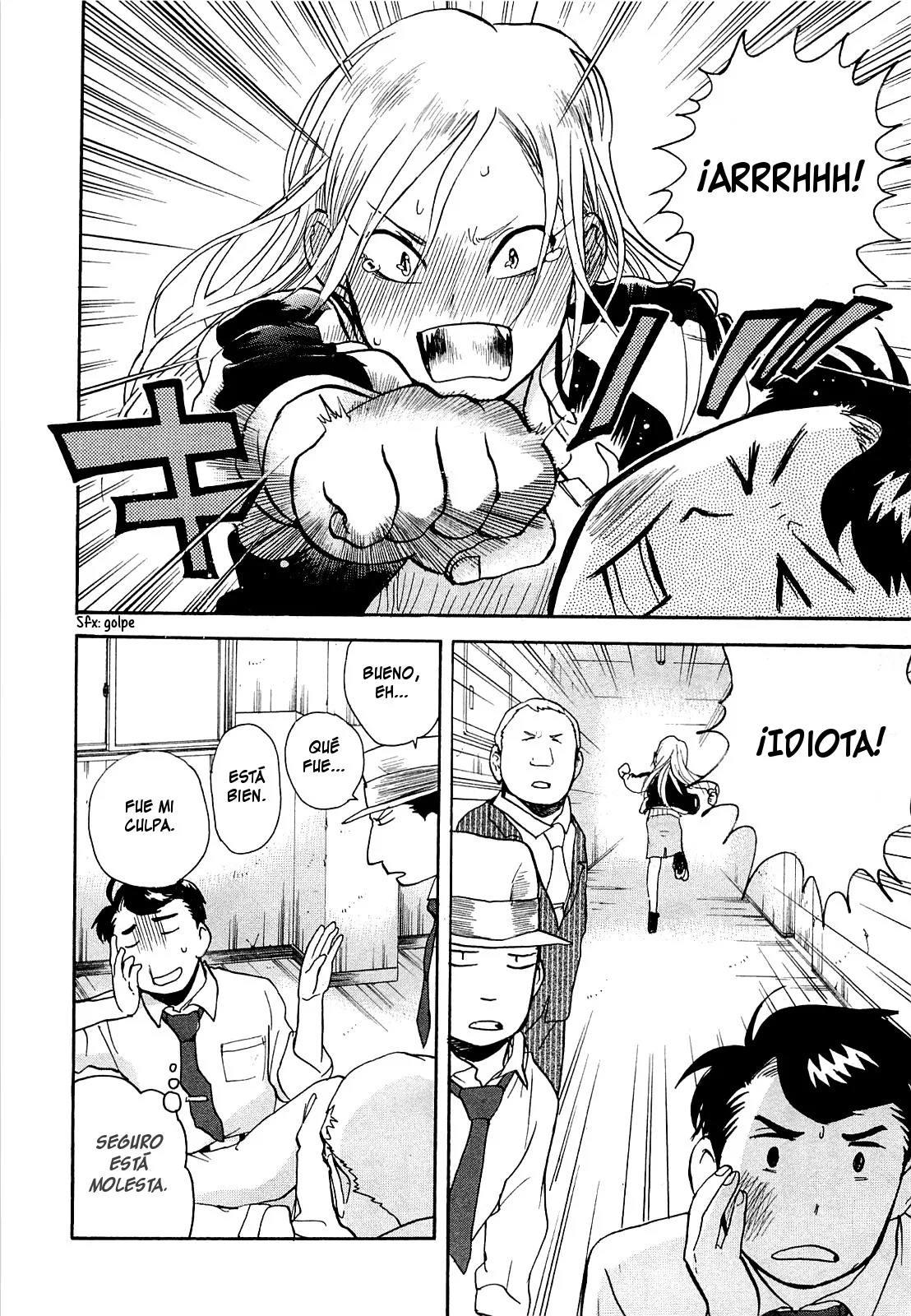 Kumamiko capítulo 23, página 12