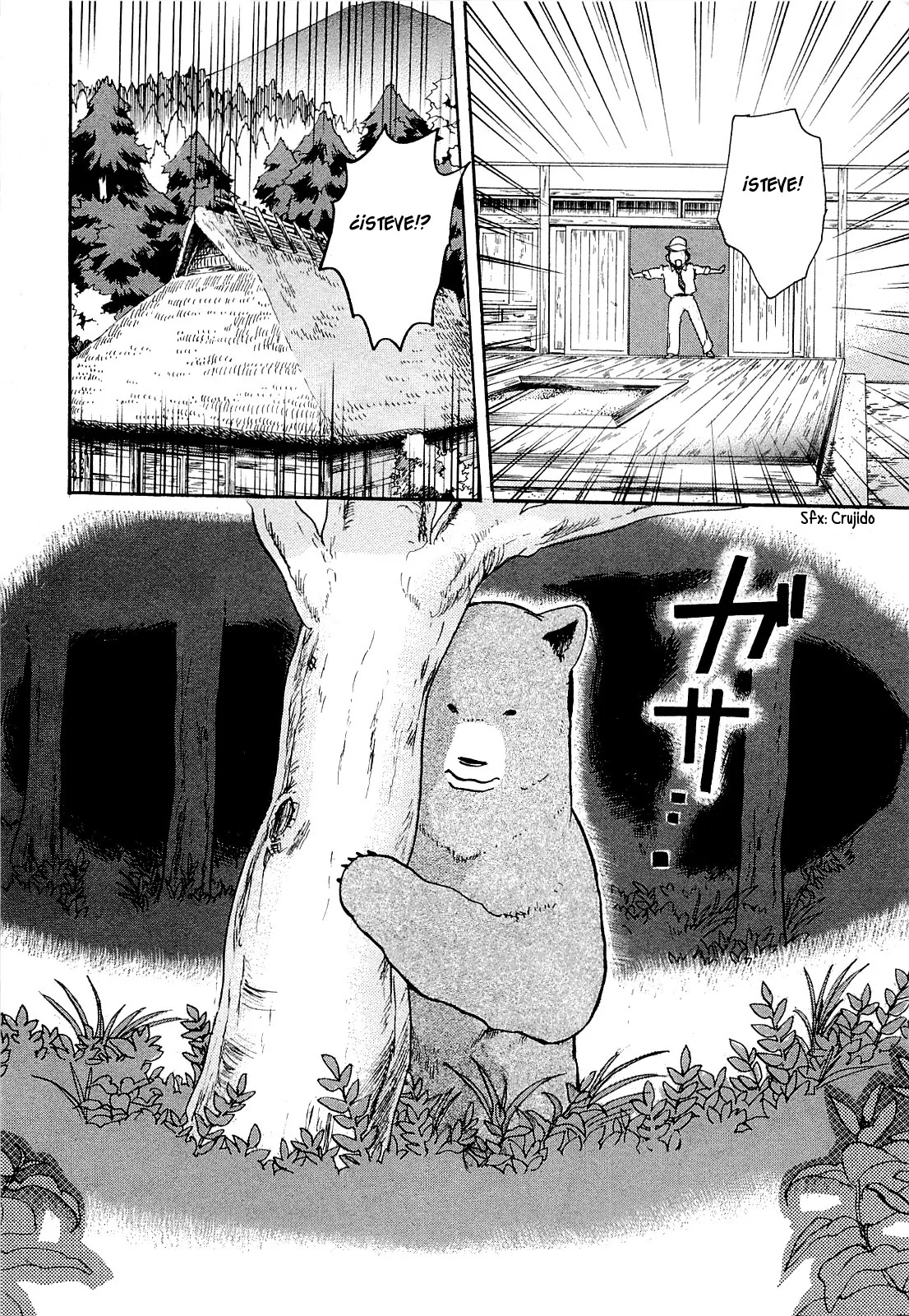 Kumamiko capítulo 23, página 20