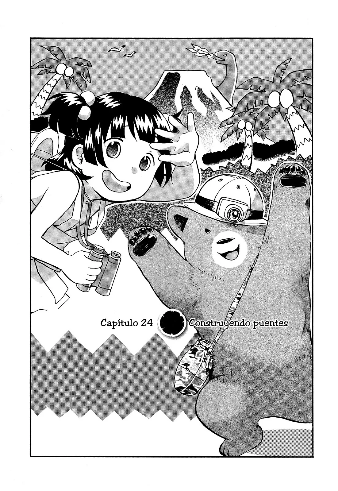 Kumamiko capítulo 24, página 1