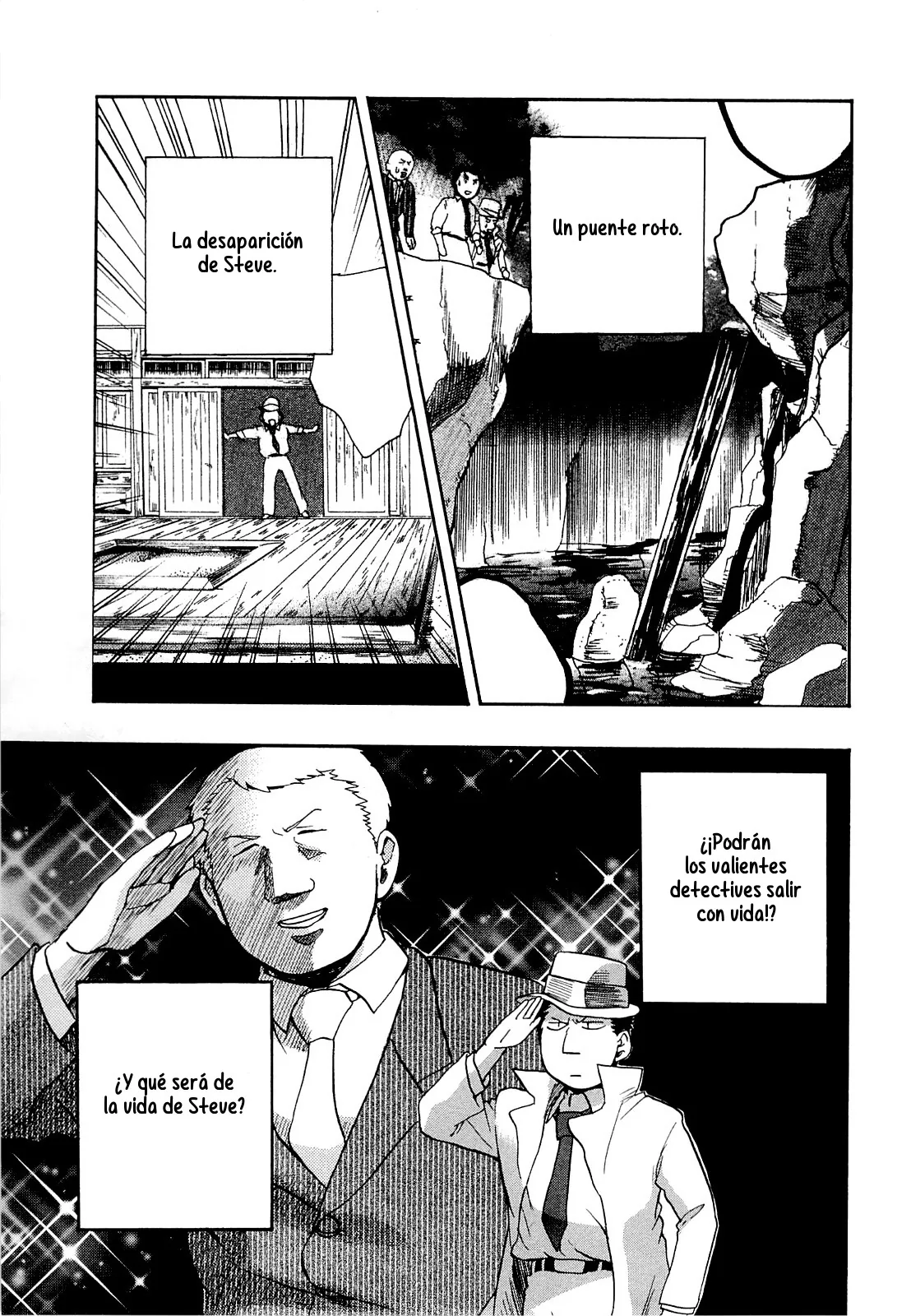 Kumamiko capítulo 24, página 3