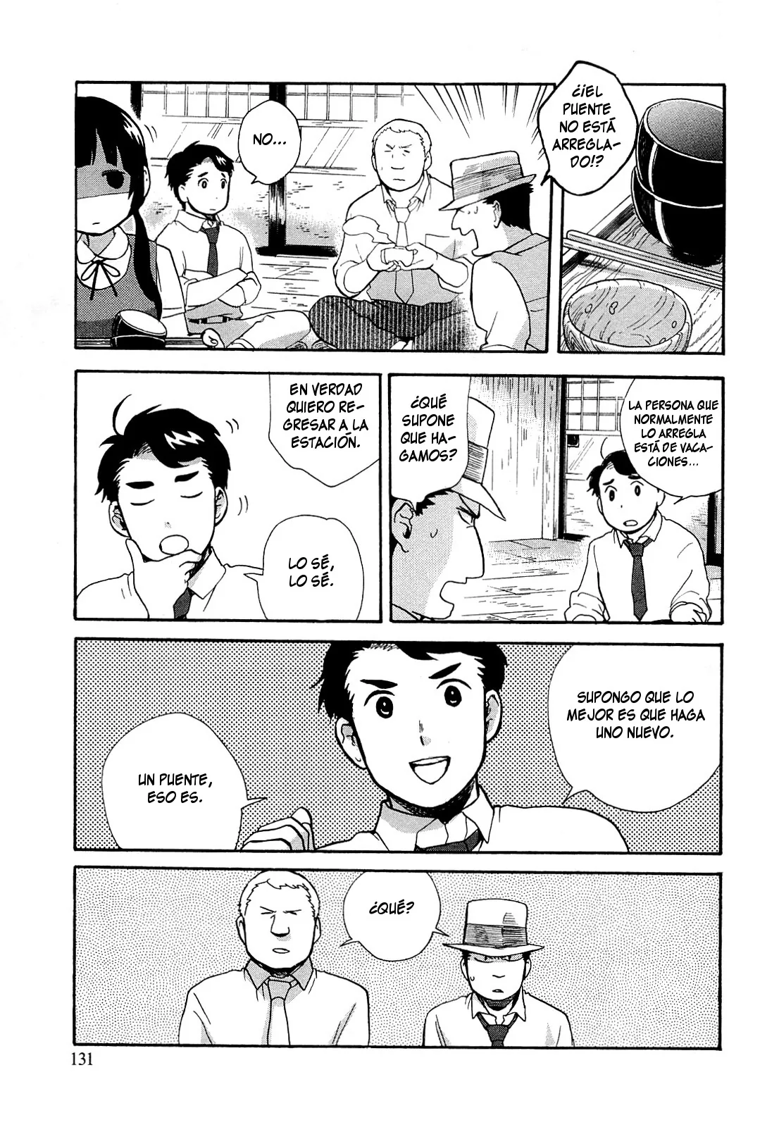 Kumamiko capítulo 24, página 5