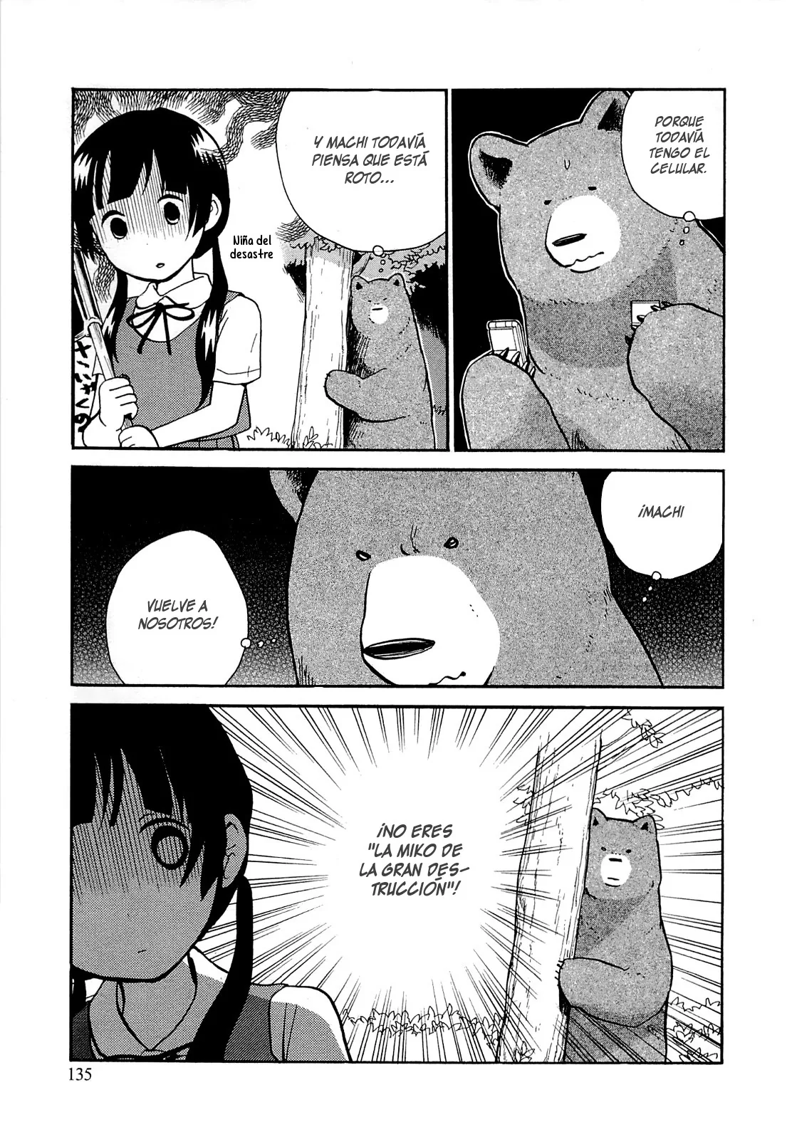 Kumamiko capítulo 24, página 9