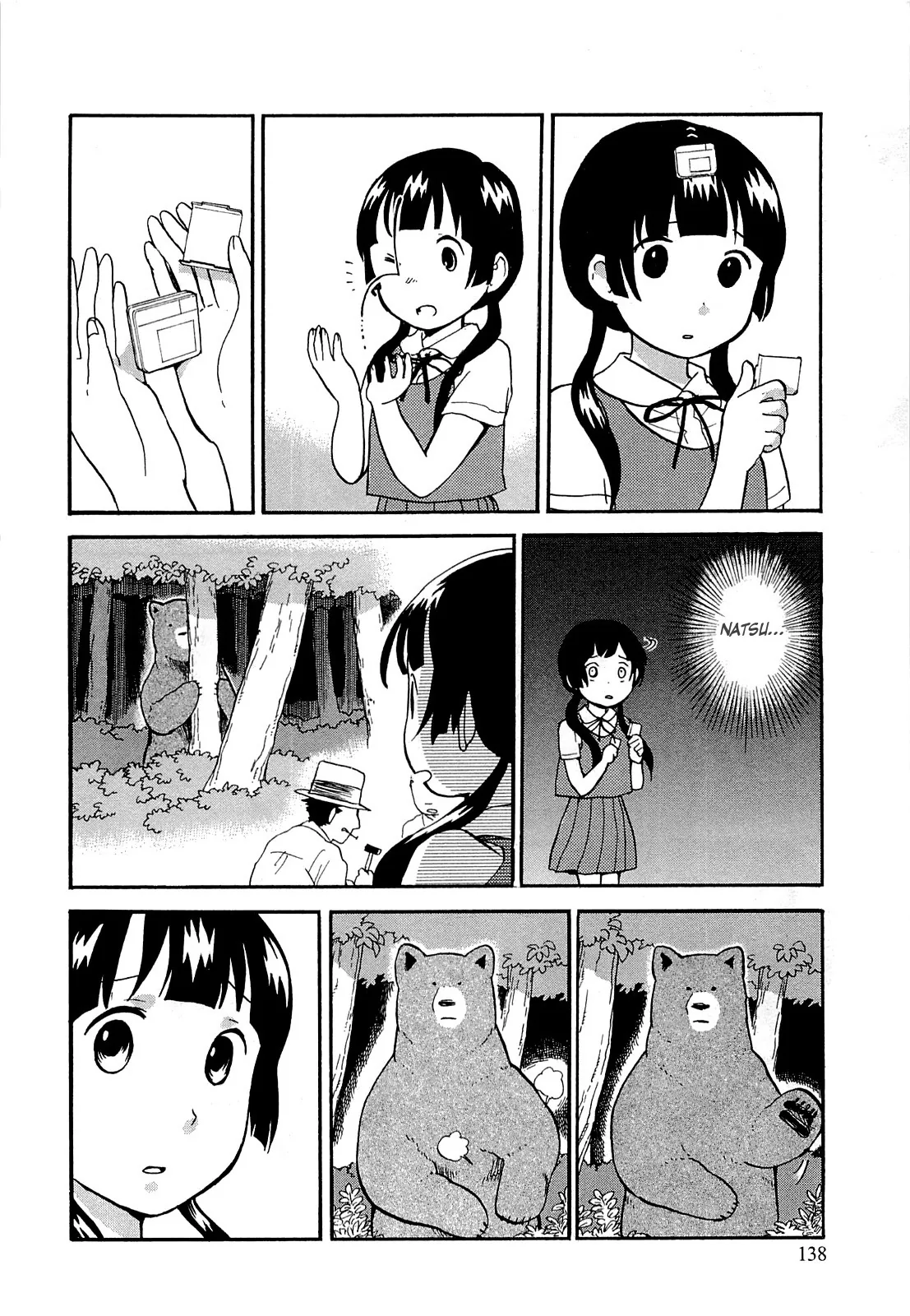 Kumamiko capítulo 24, página 12