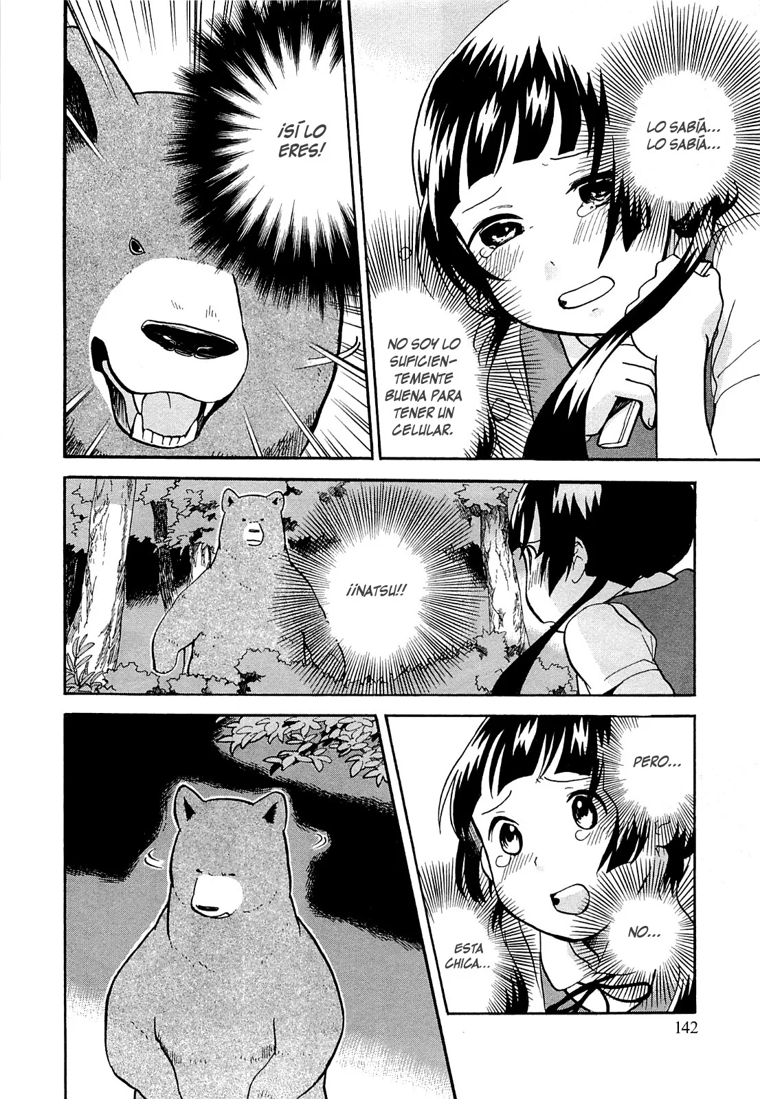 Kumamiko capítulo 24, página 16