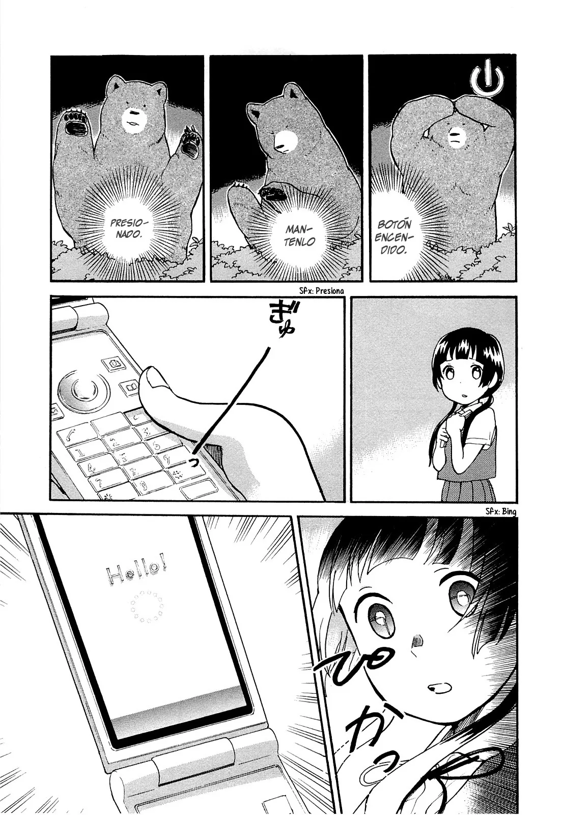 Kumamiko capítulo 24, página 17