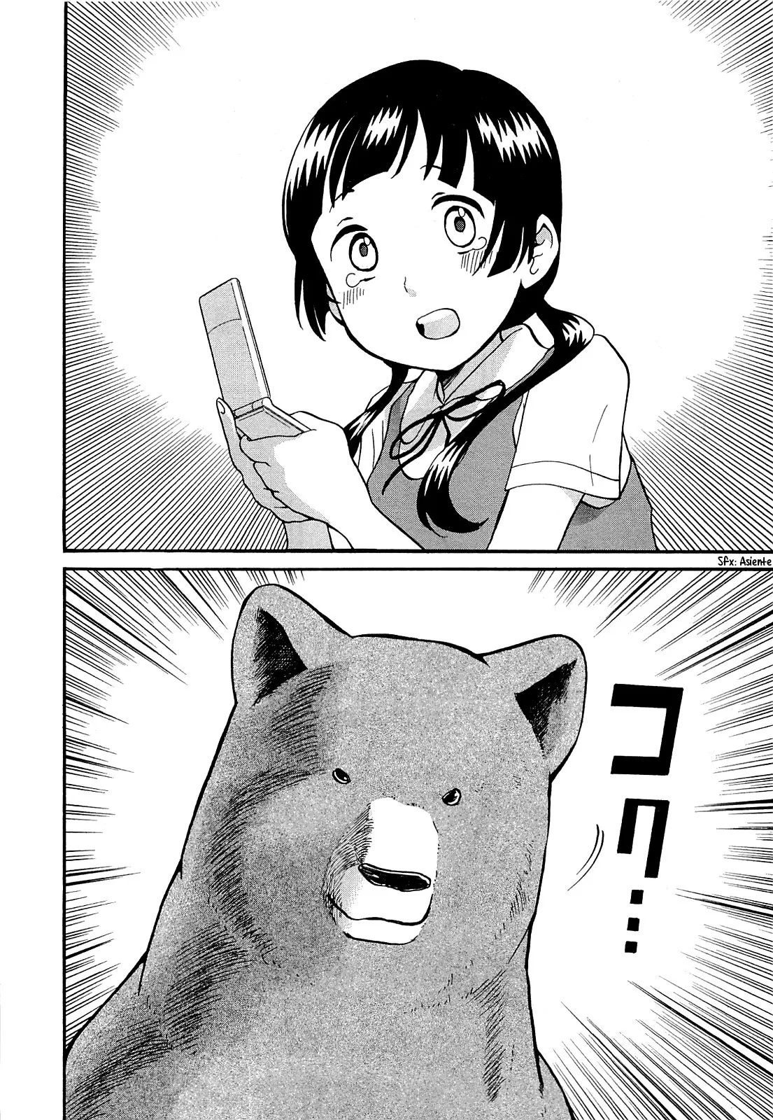 Kumamiko capítulo 24, página 18