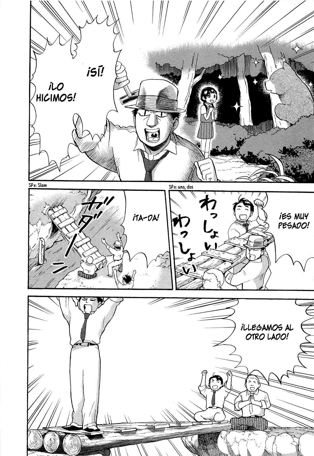 Kumamiko capítulo 24, página 20