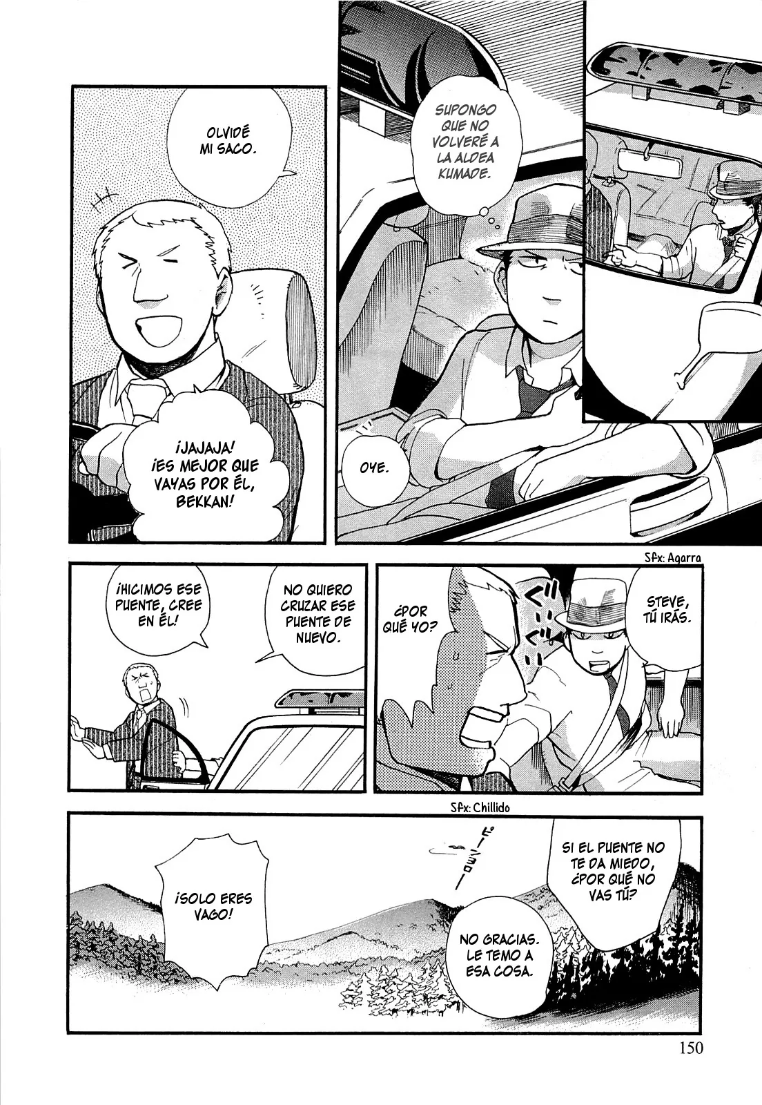 Kumamiko capítulo 24, página 24