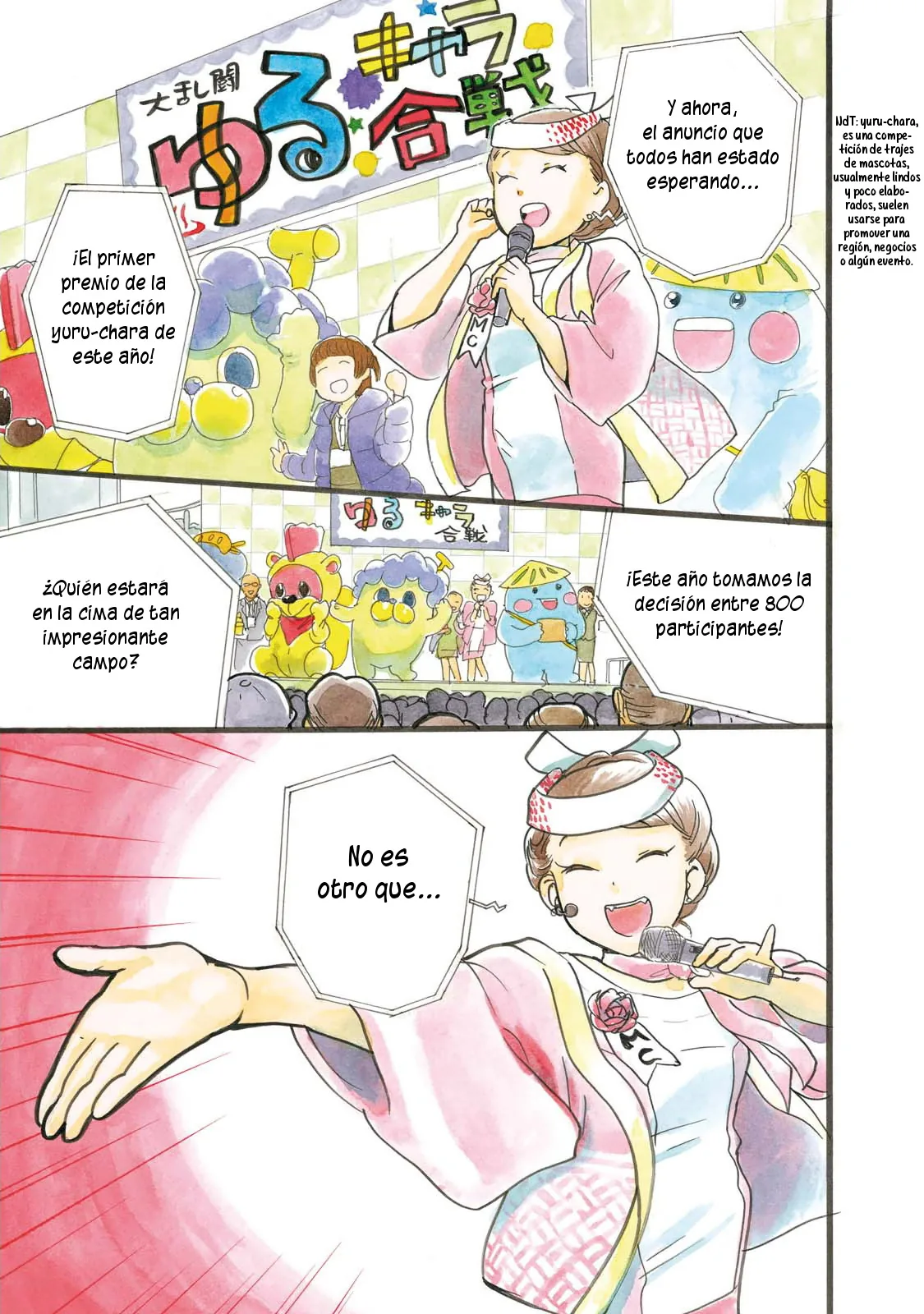 Kumamiko capítulo 25, página 3