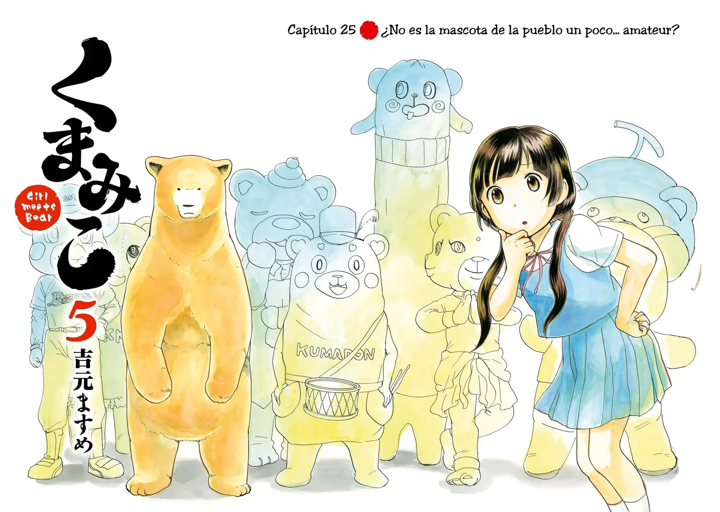 Kumamiko capítulo 25, página 4