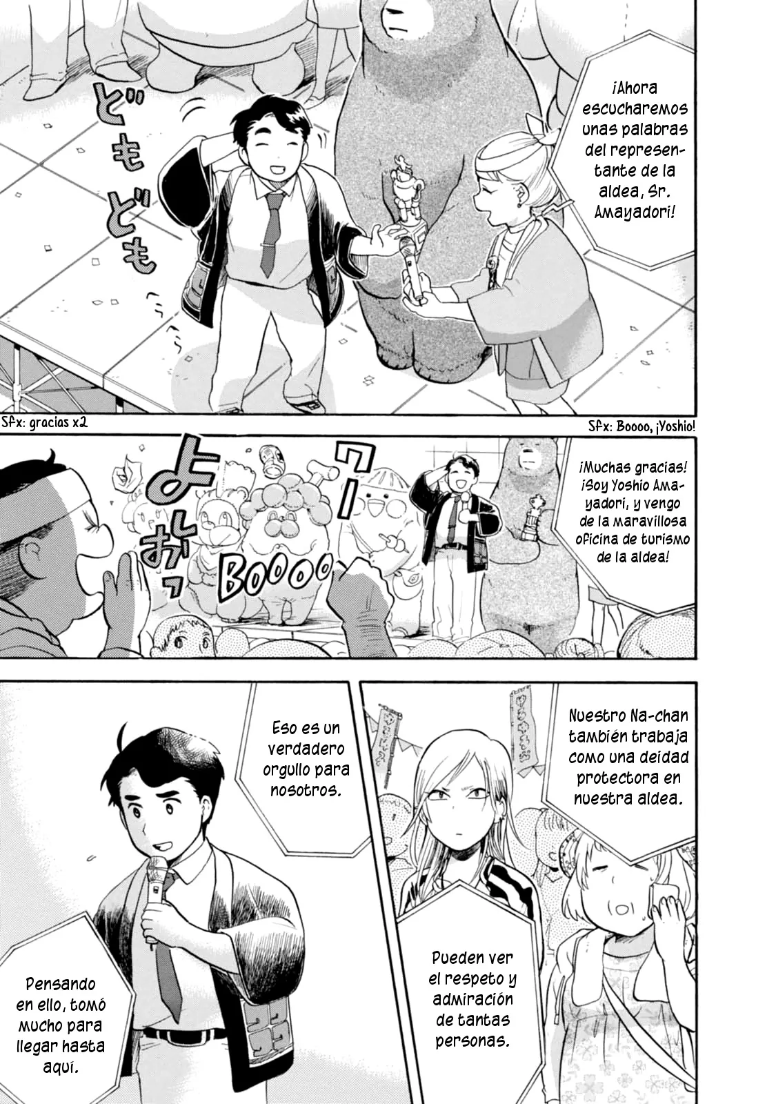 Kumamiko capítulo 25, página 6