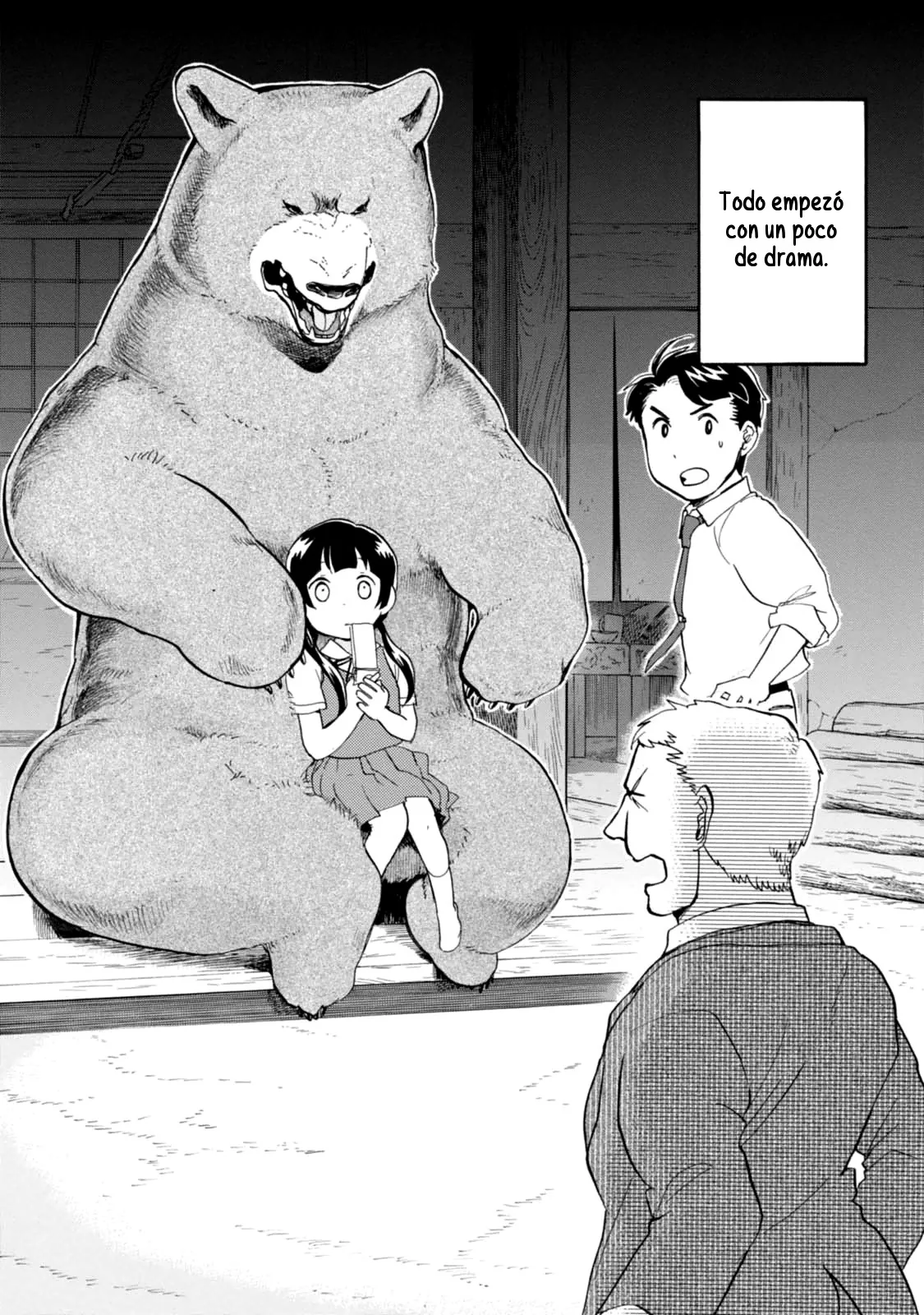 Kumamiko capítulo 25, página 7