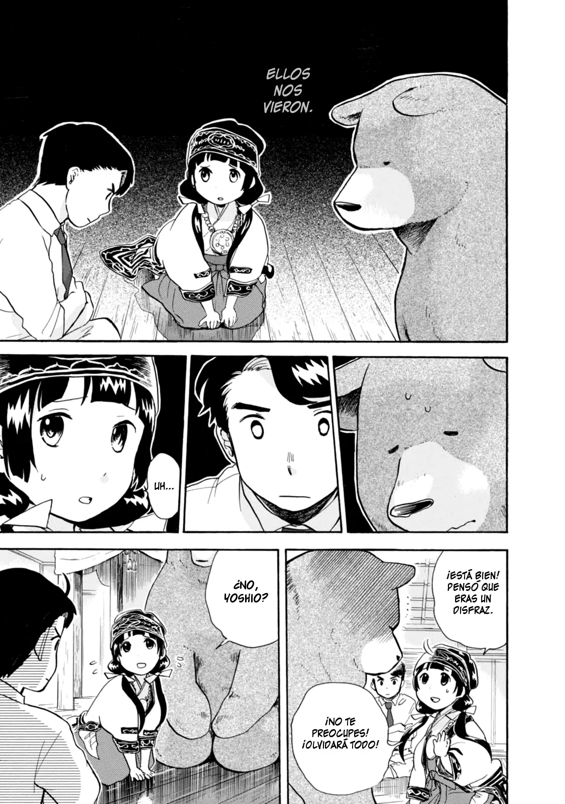Kumamiko capítulo 25, página 12