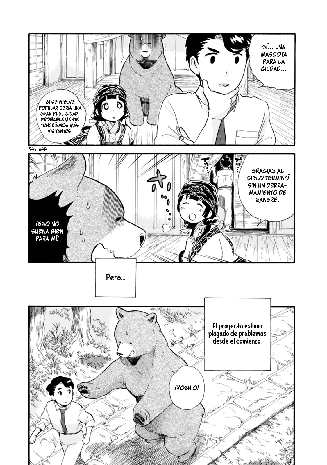 Kumamiko capítulo 25, página 14