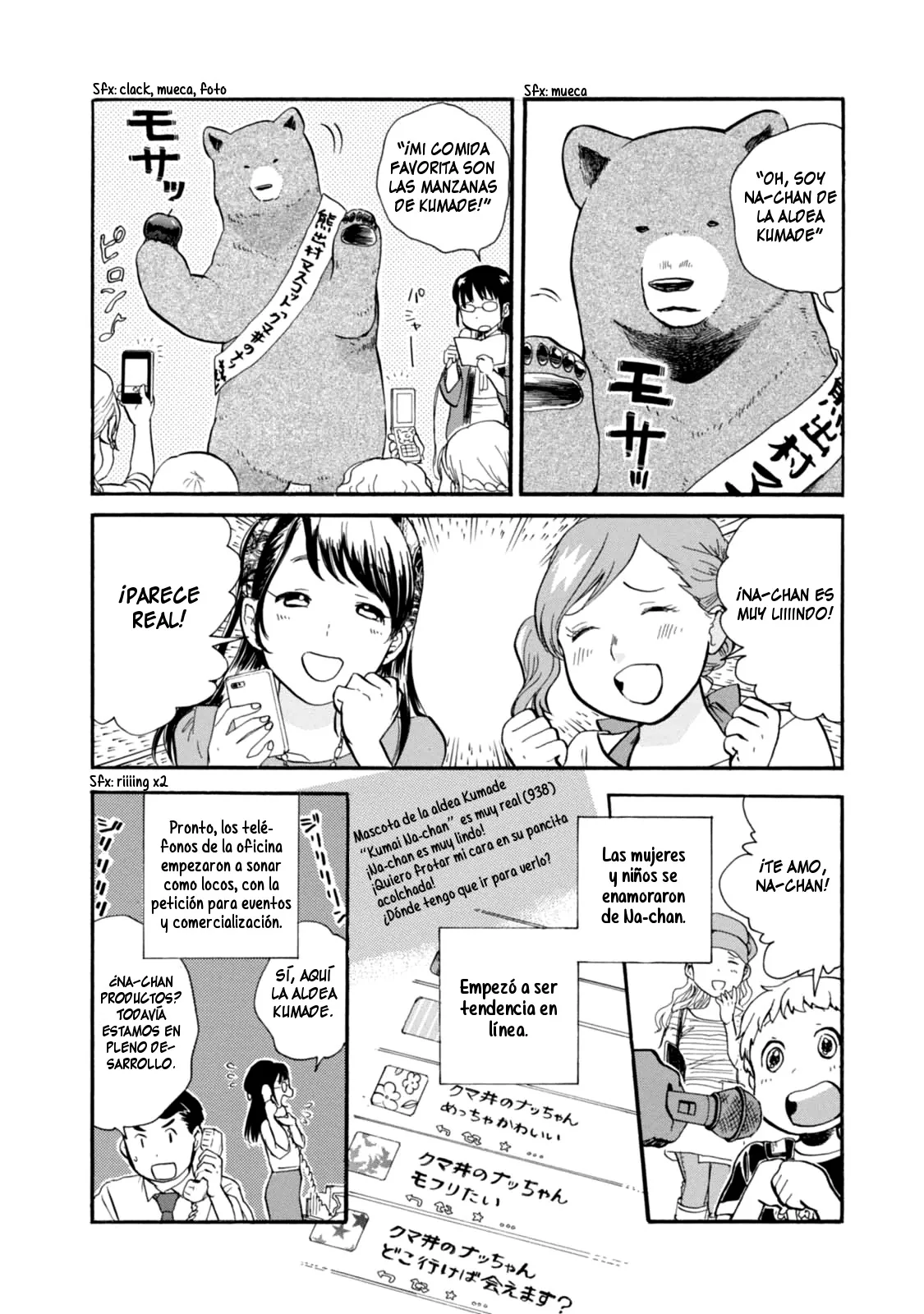 Kumamiko capítulo 25, página 18
