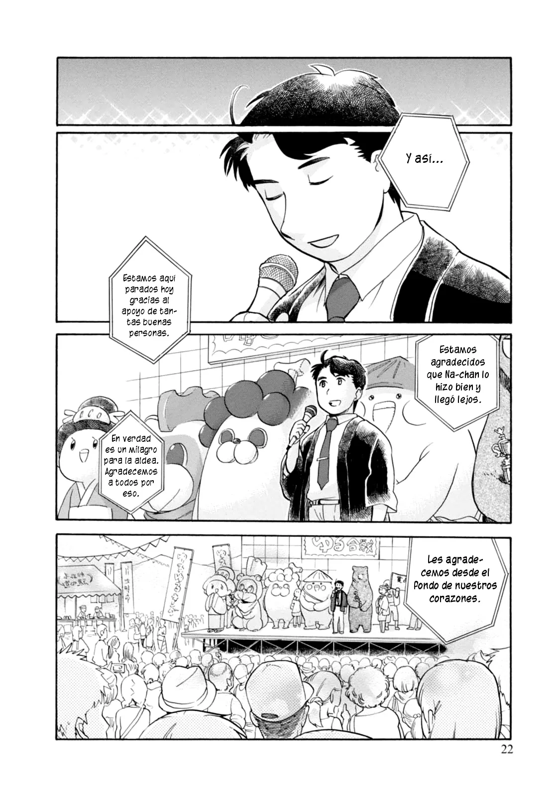 Kumamiko capítulo 25, página 22