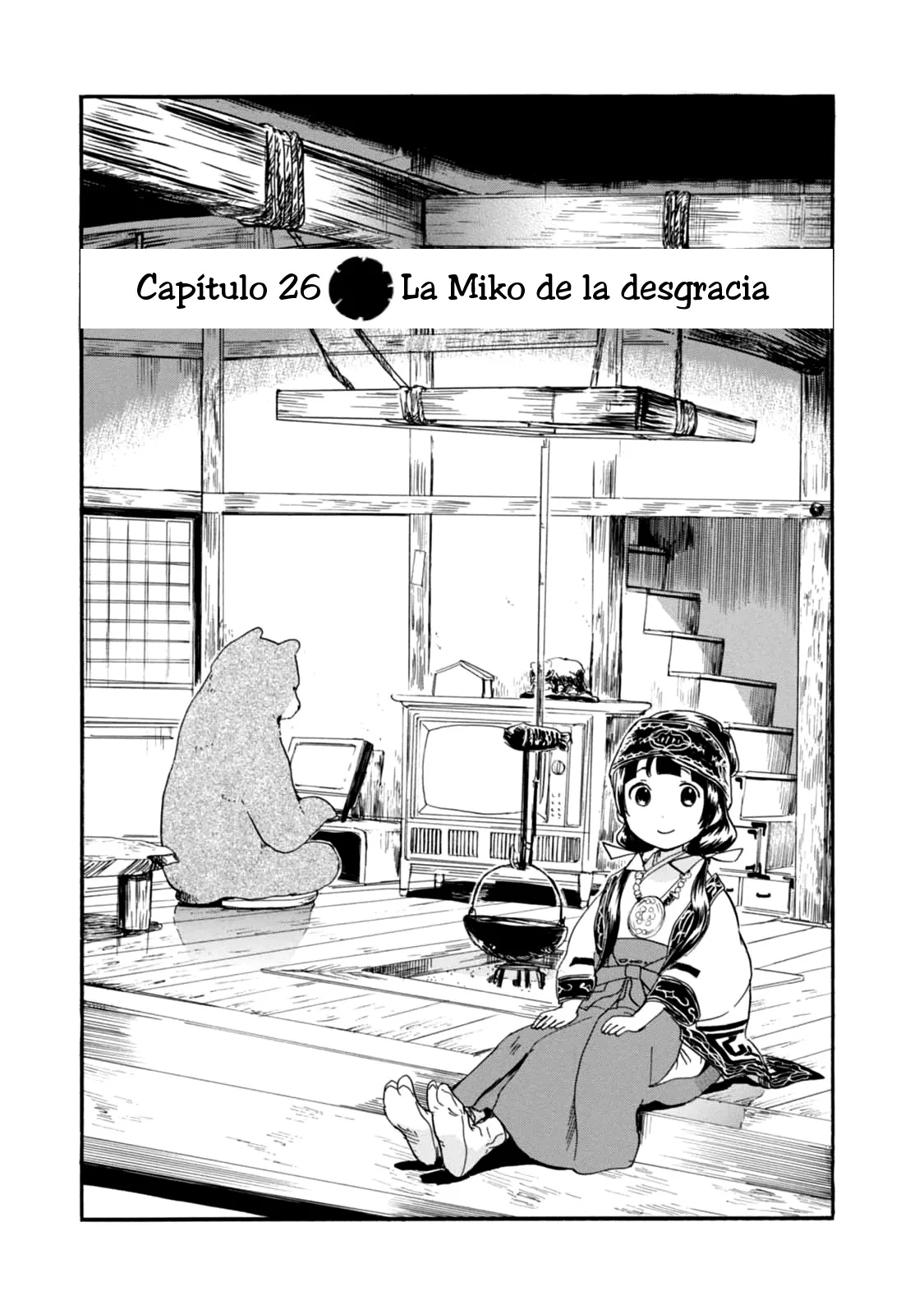 Kumamiko capítulo 26, página 1