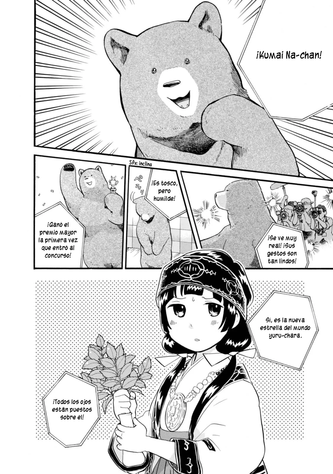 Kumamiko capítulo 26, página 2
