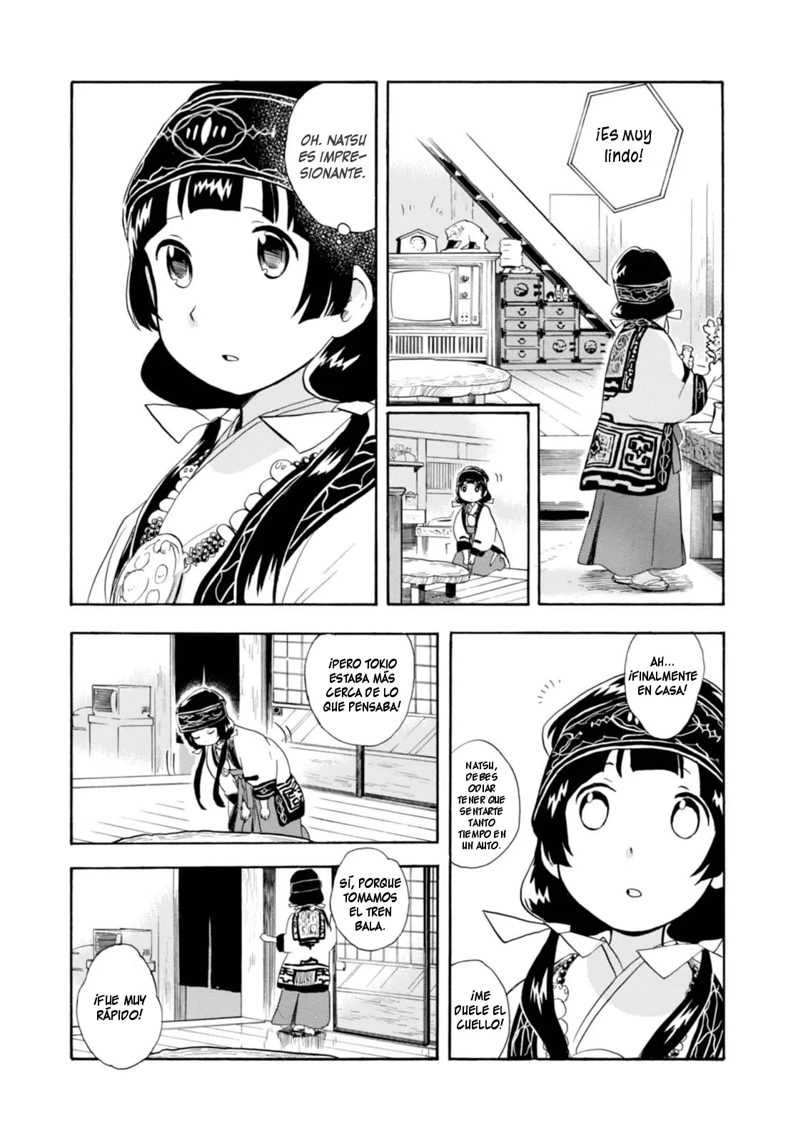 Kumamiko capítulo 26, página 3