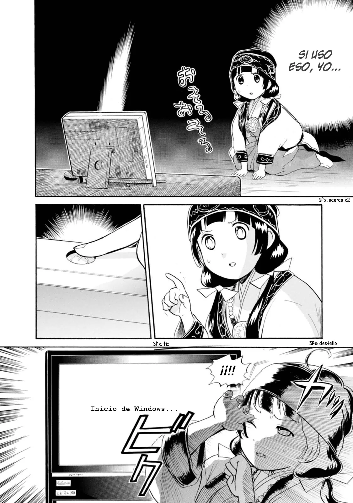 Kumamiko capítulo 26, página 8
