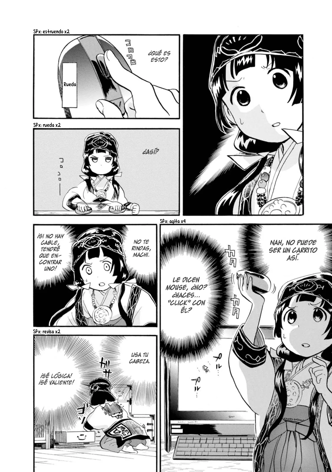 Kumamiko capítulo 26, página 10