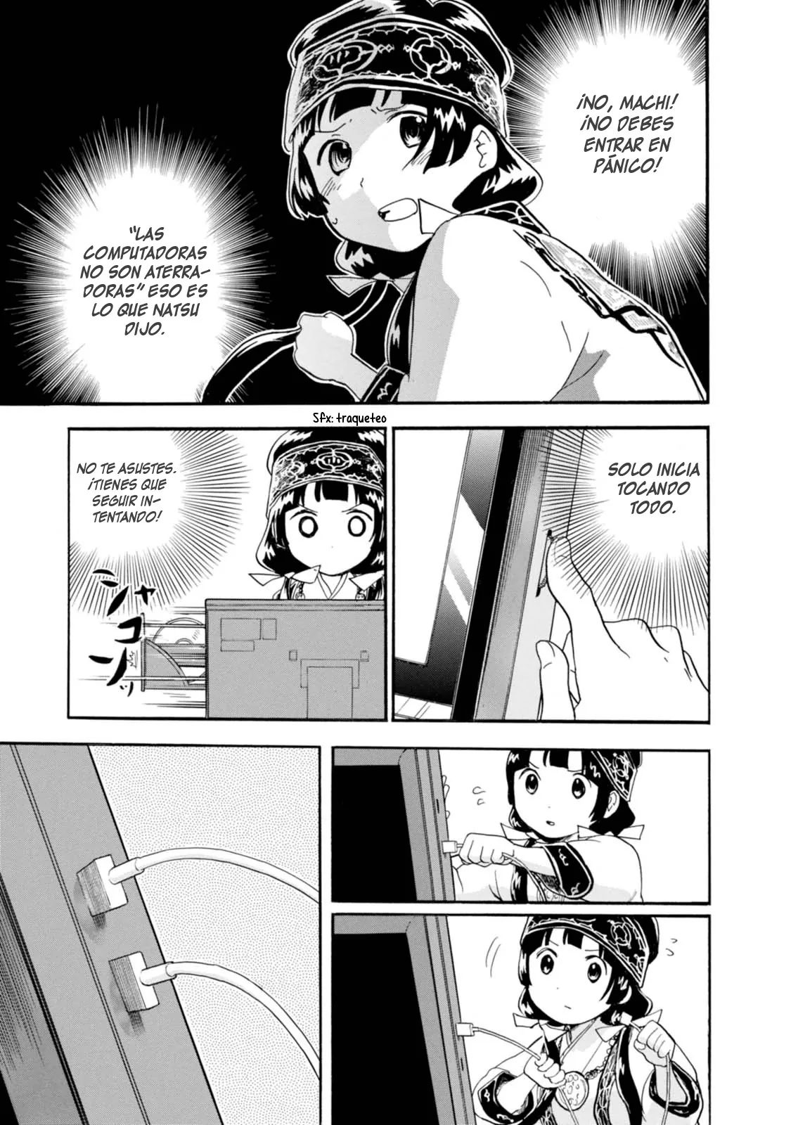 Kumamiko capítulo 26, página 15