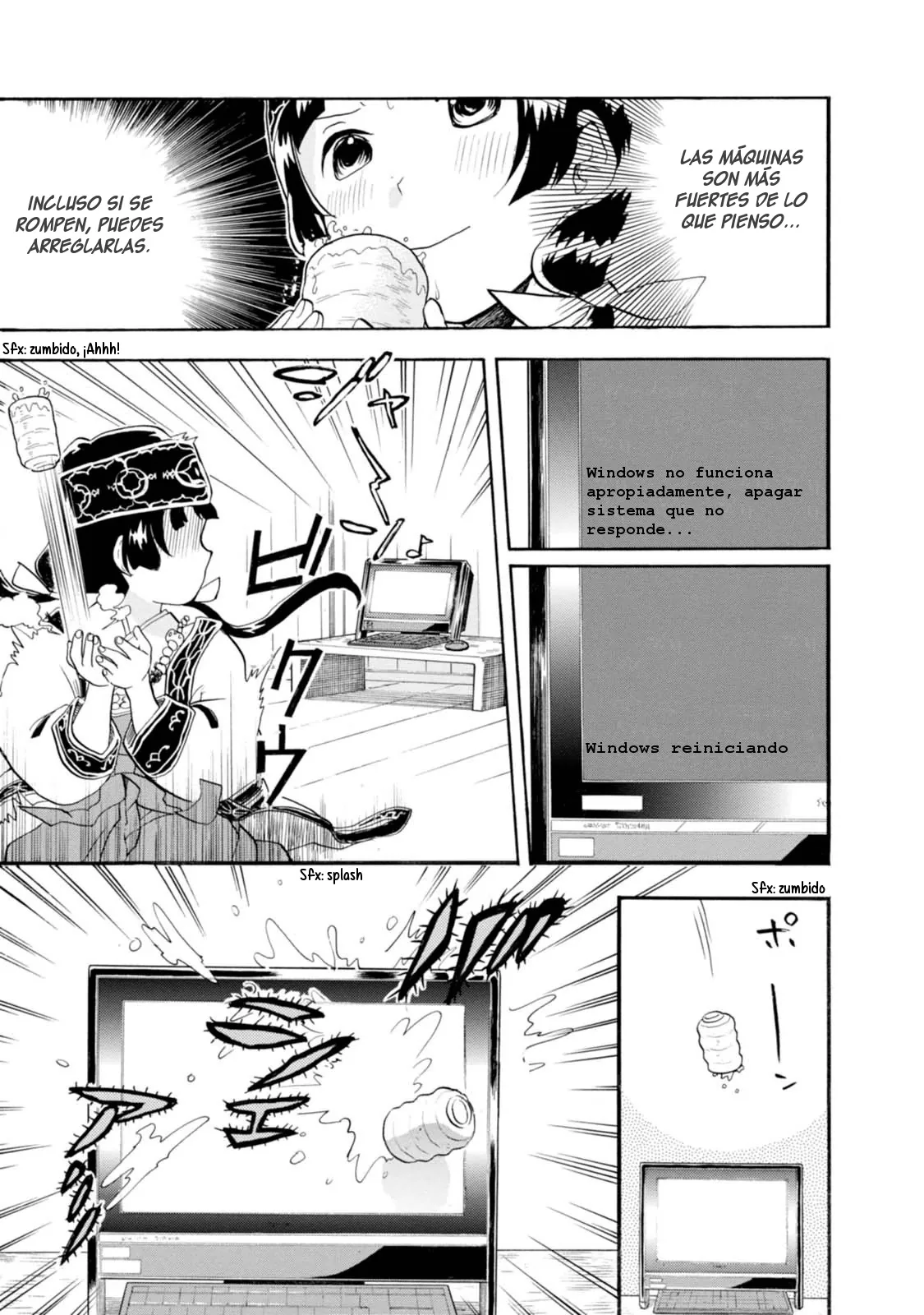 Kumamiko capítulo 26, página 17