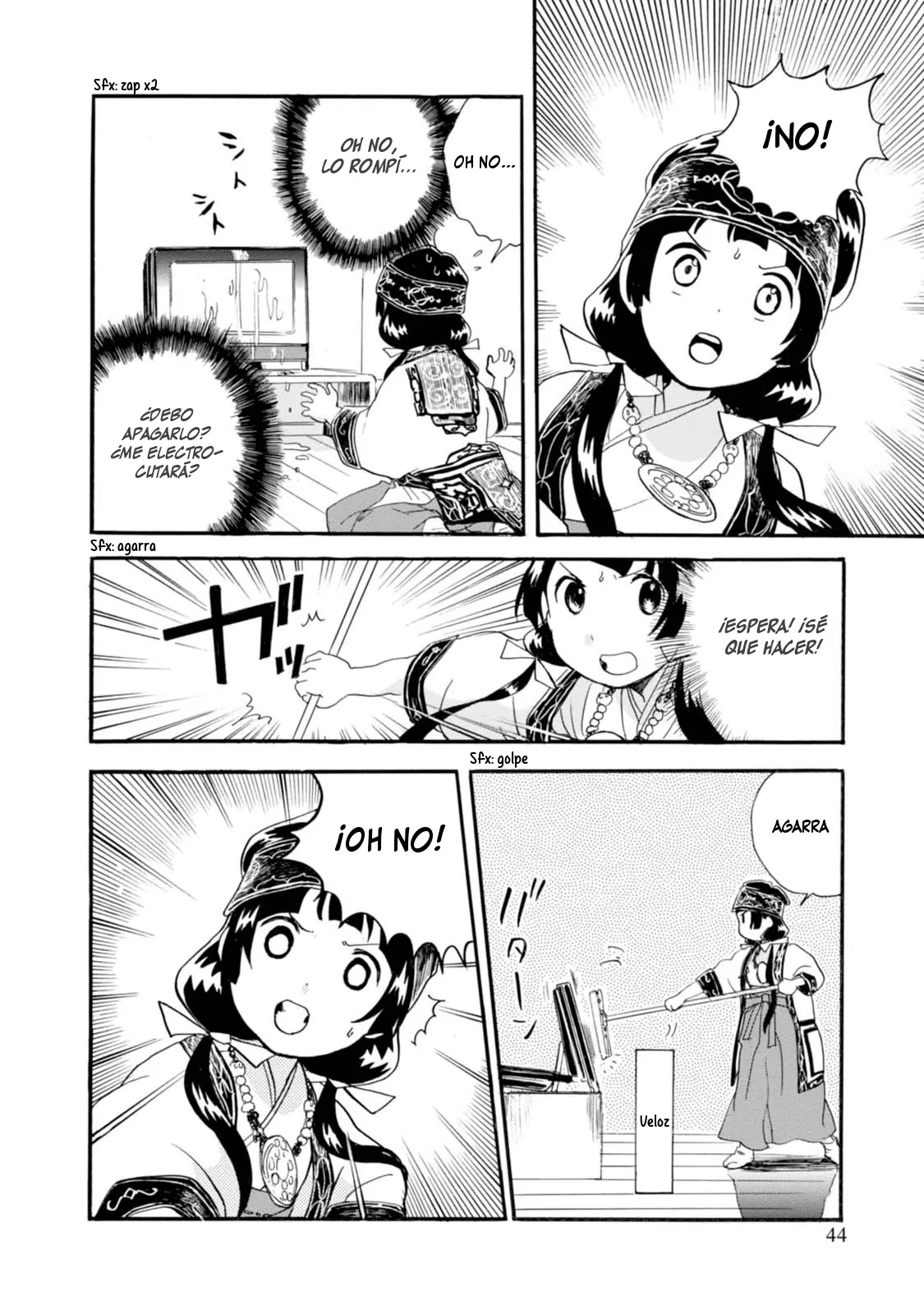 Kumamiko capítulo 26, página 18